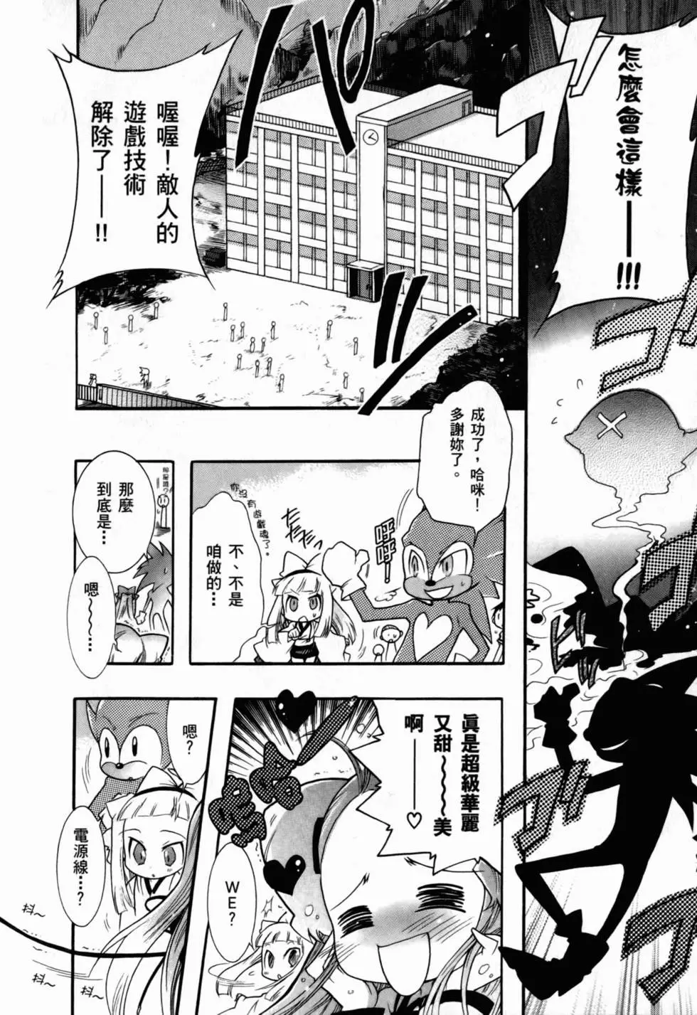 第177页
