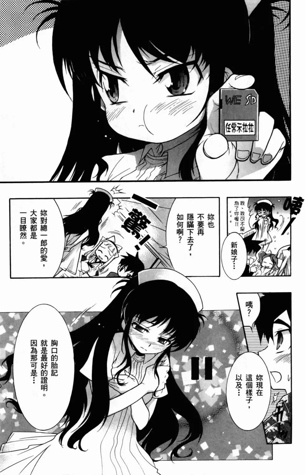 第182页