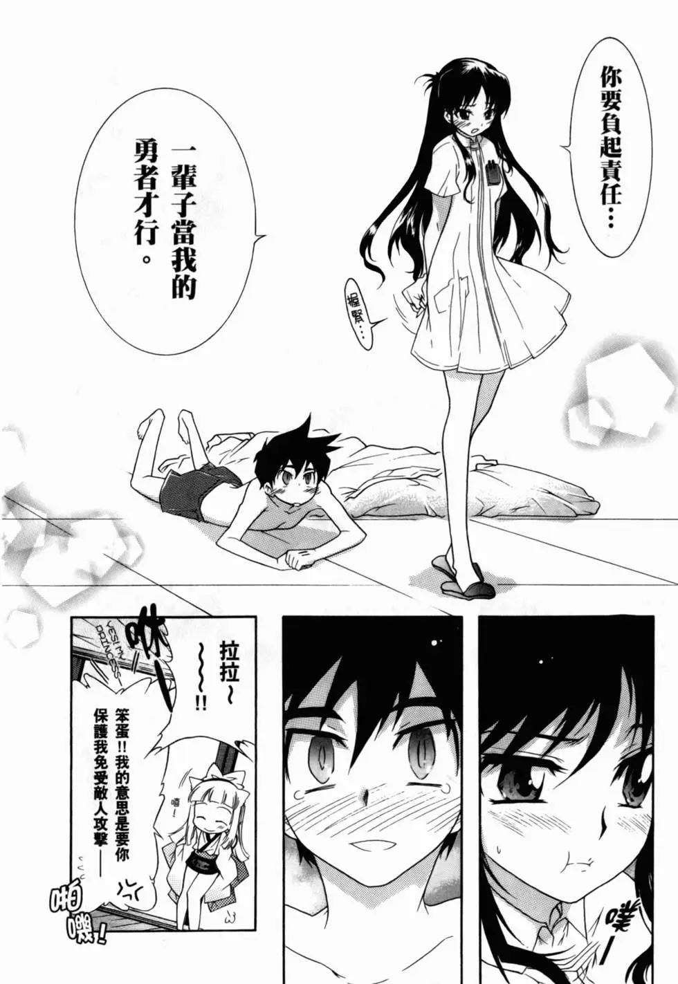 第185页