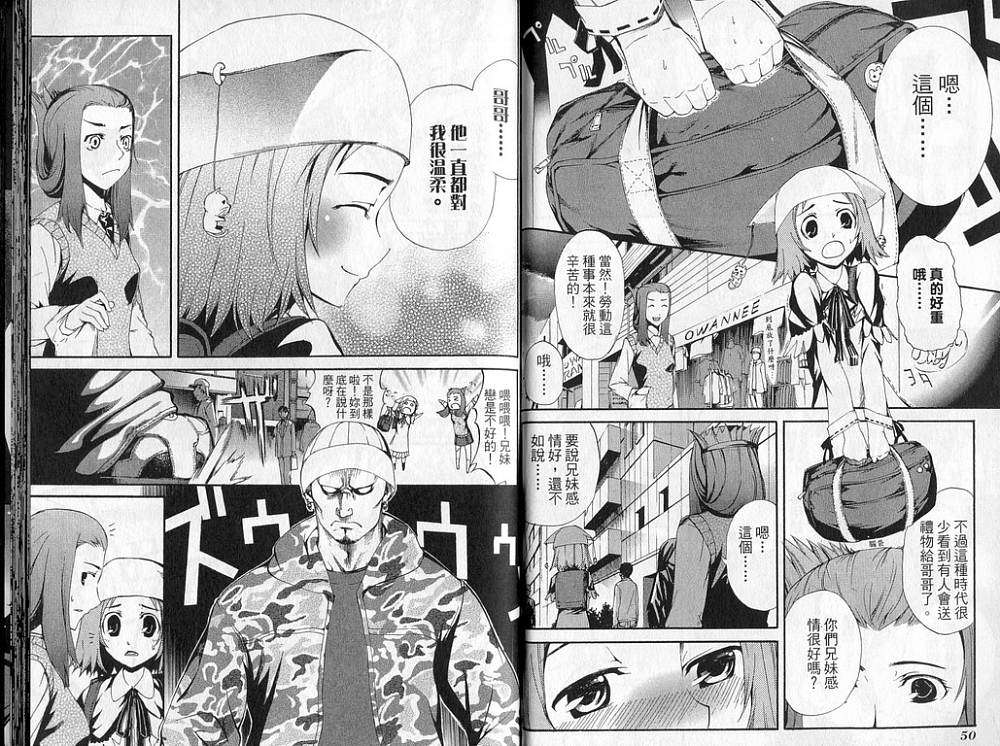 第27页