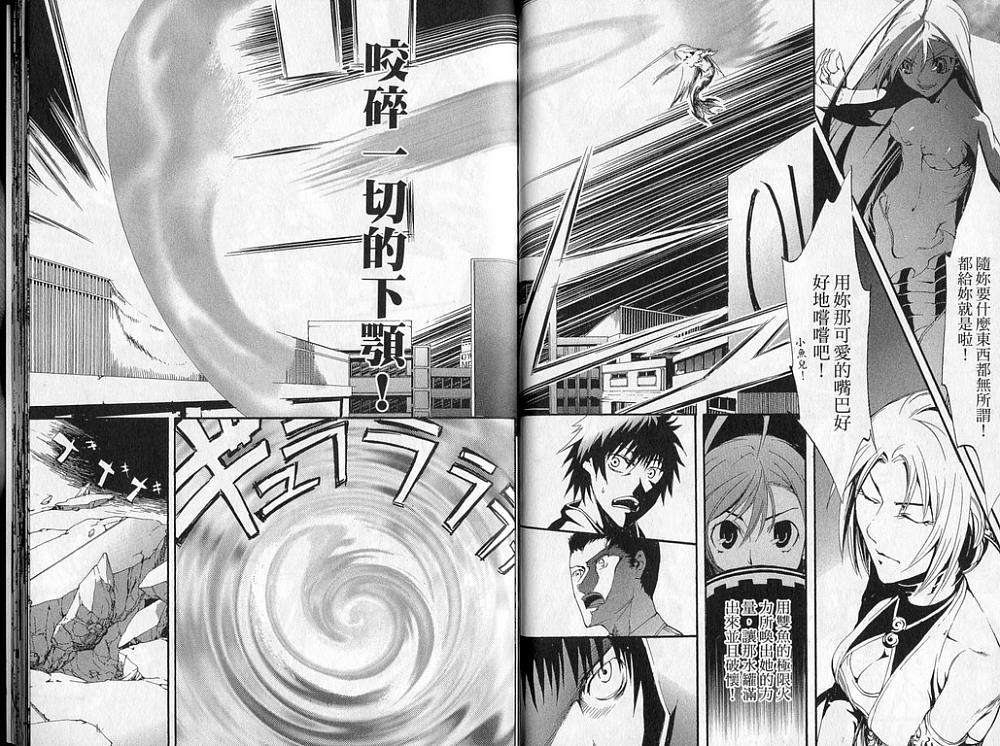 第72页