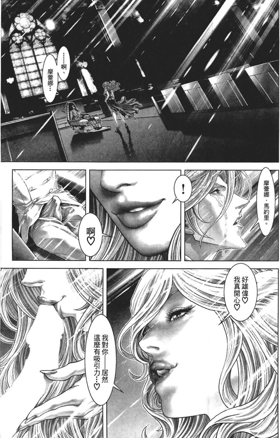 第72页