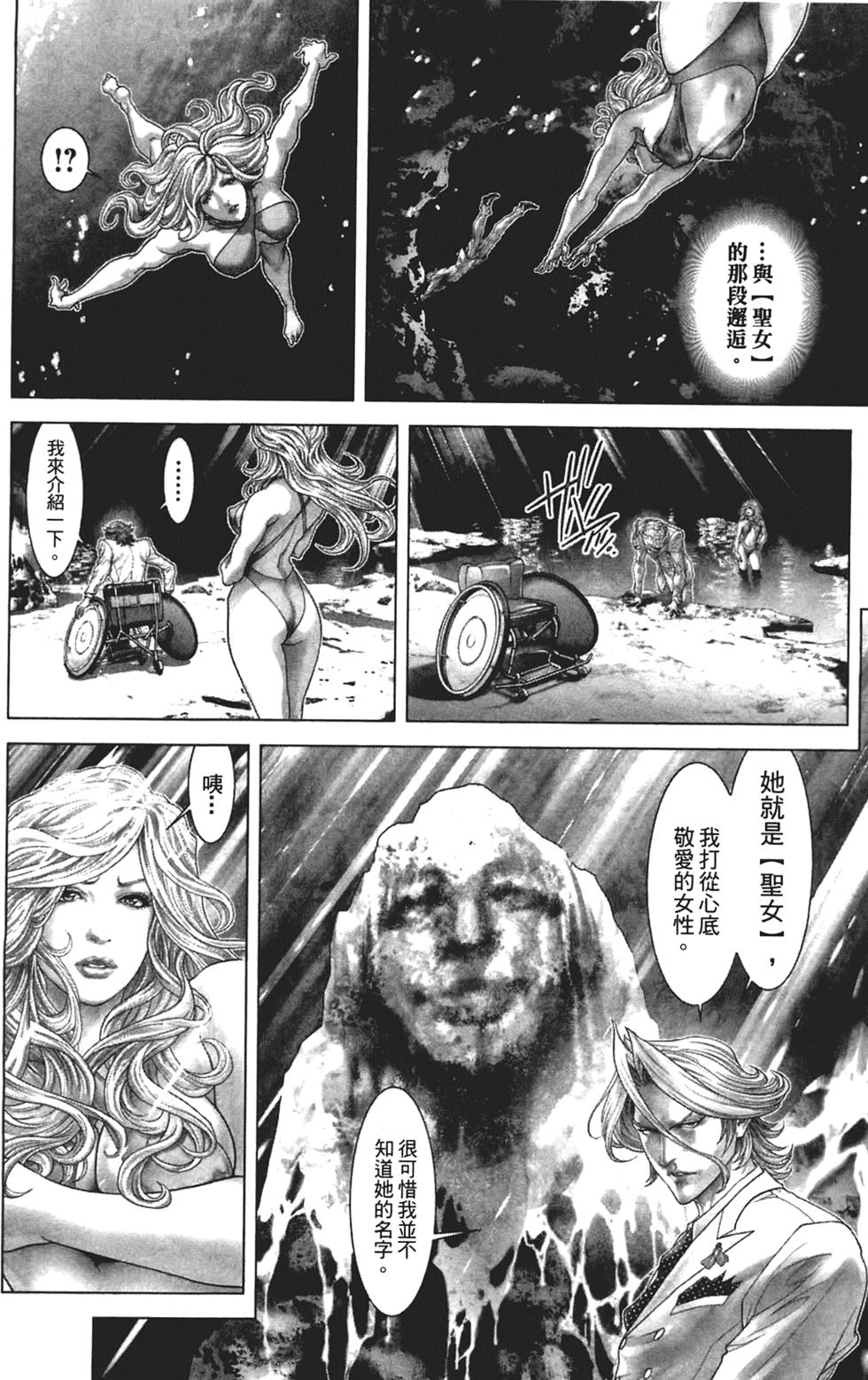 第89页