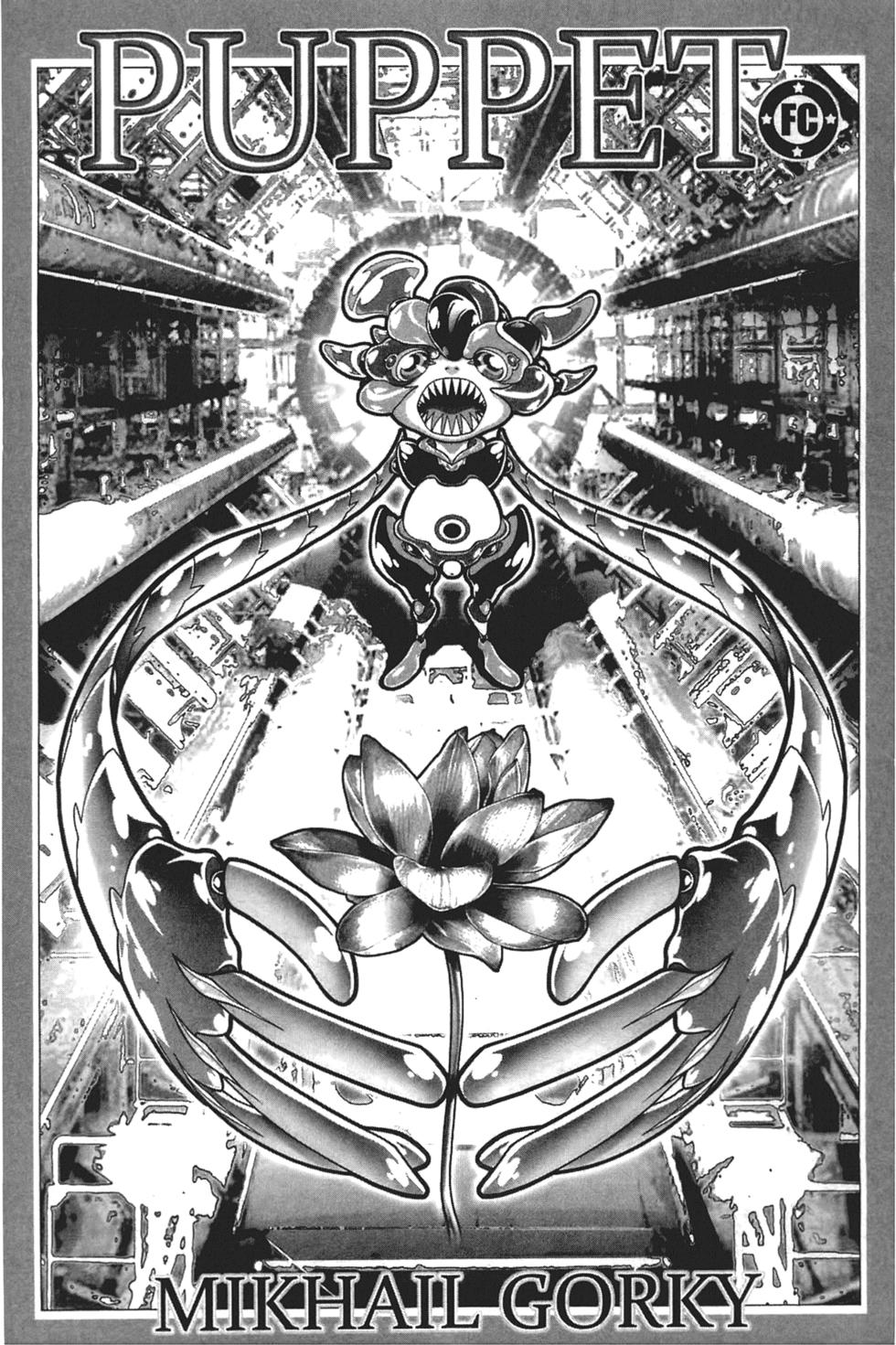 第98页