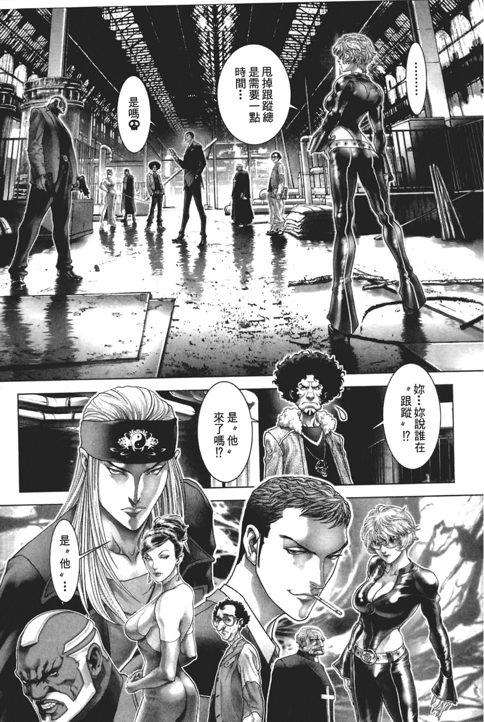 第110页