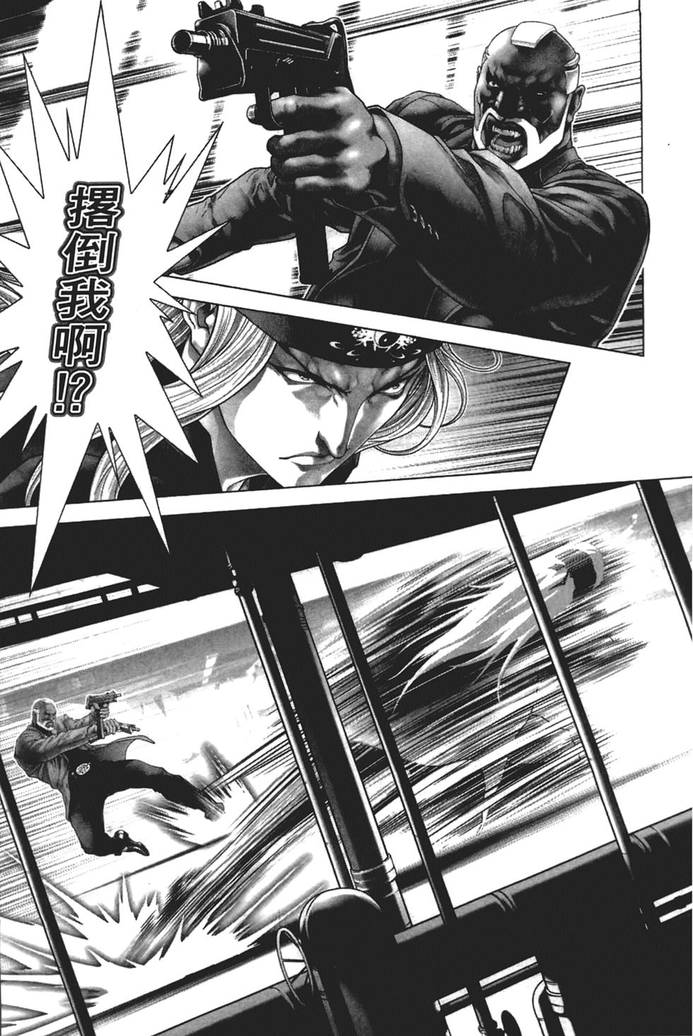 第124页