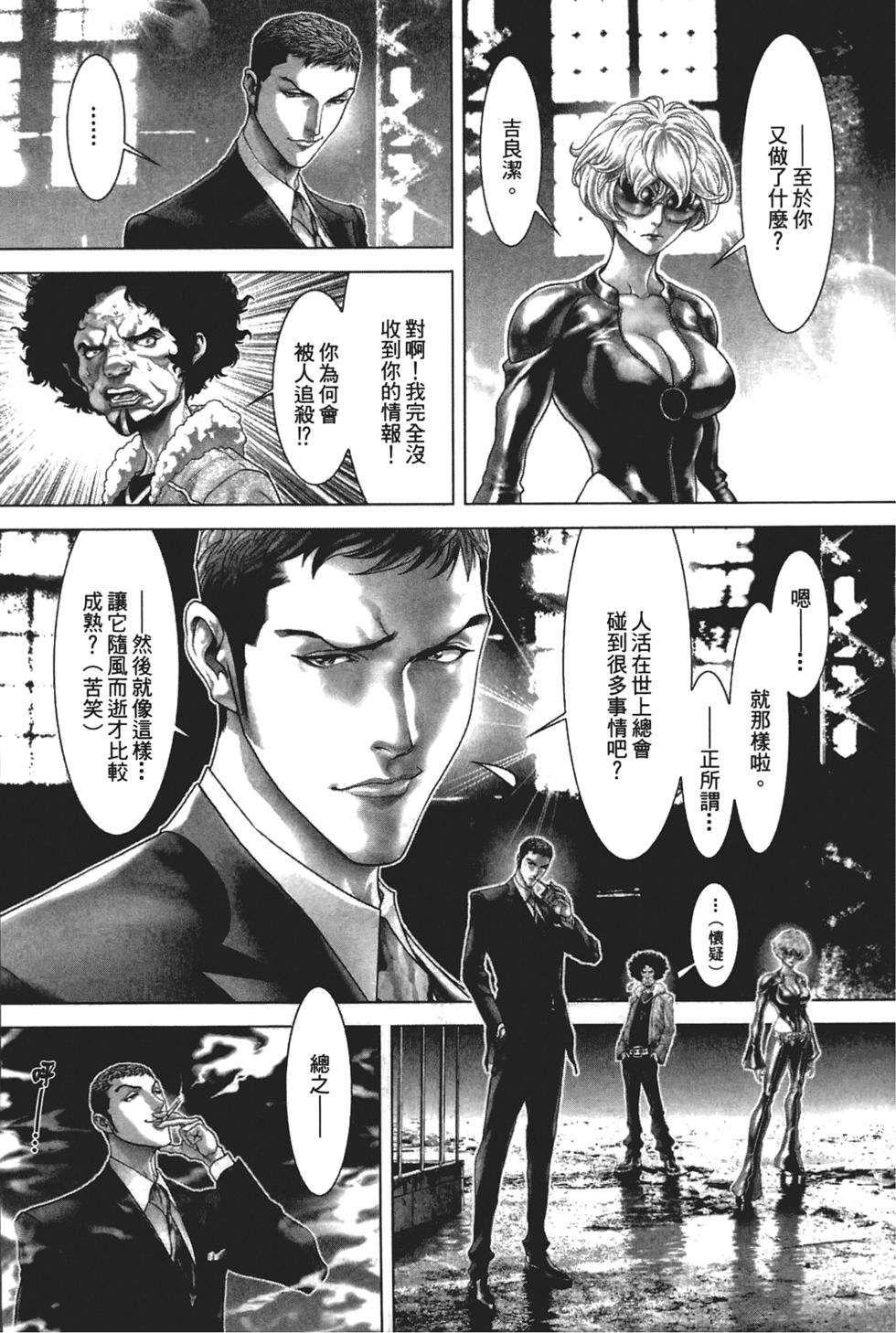 第128页