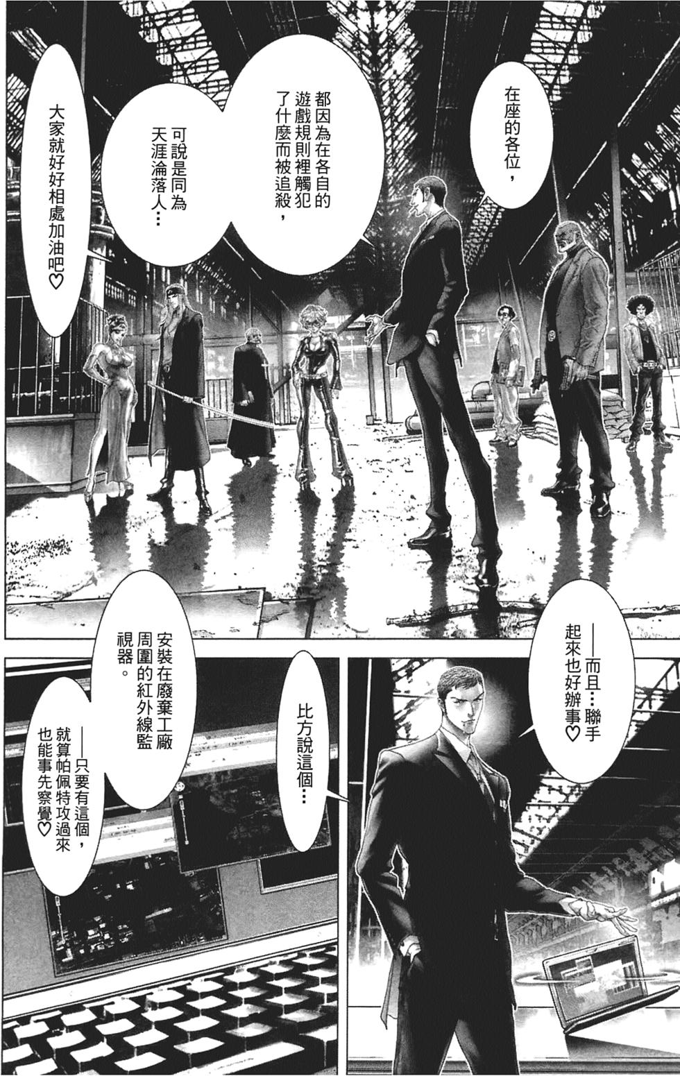 第129页
