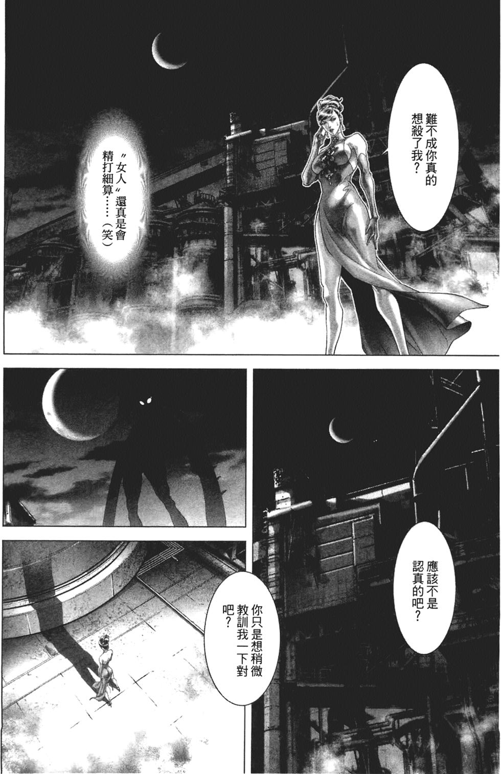 第135页