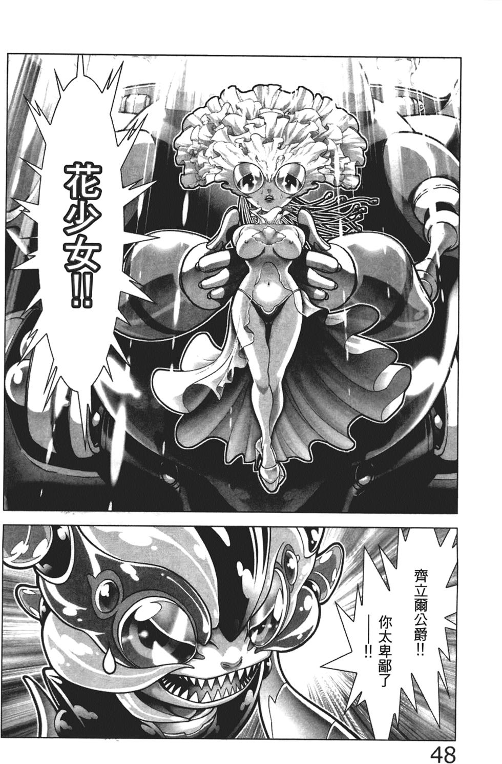 第141页