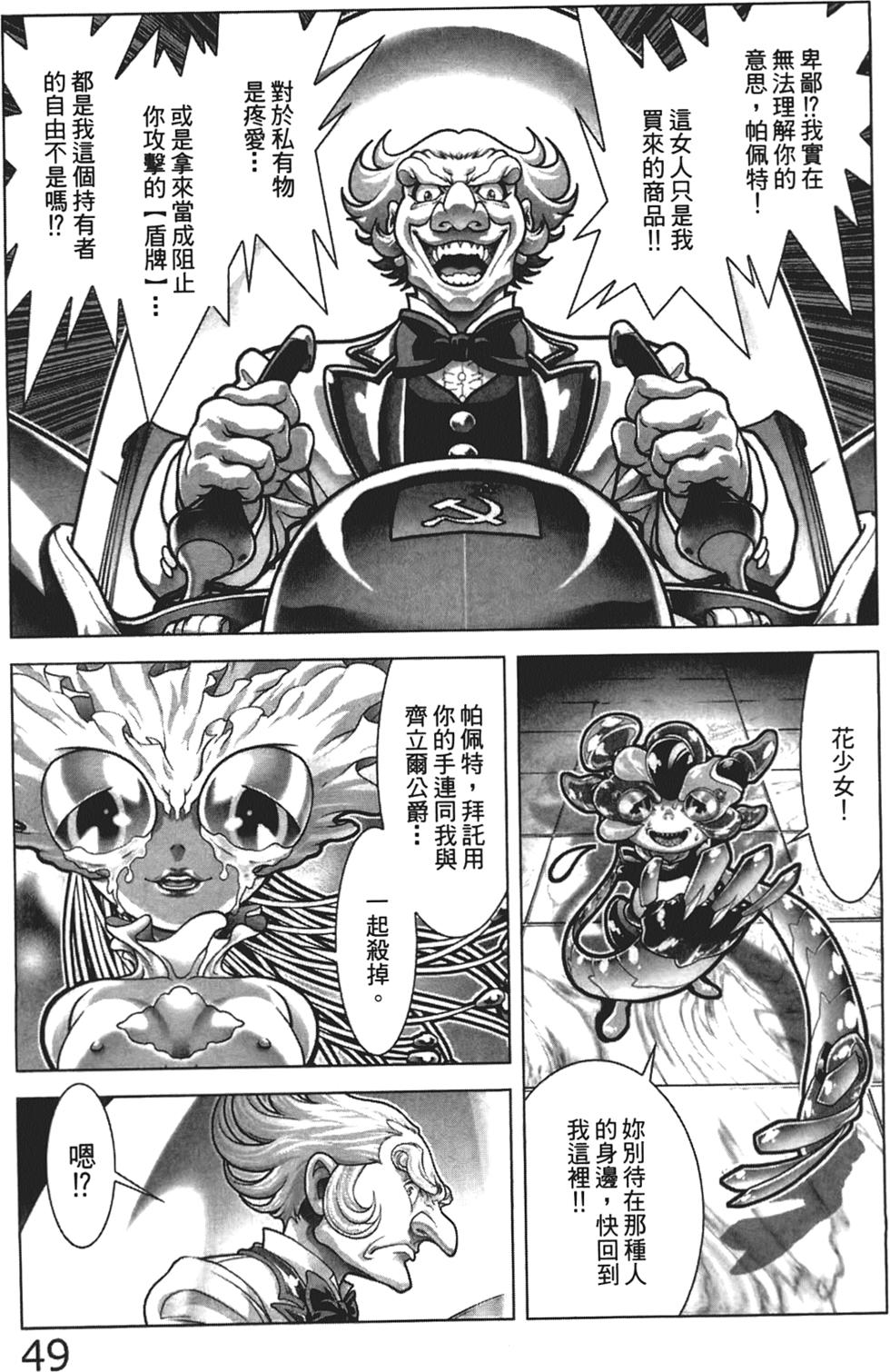 第142页