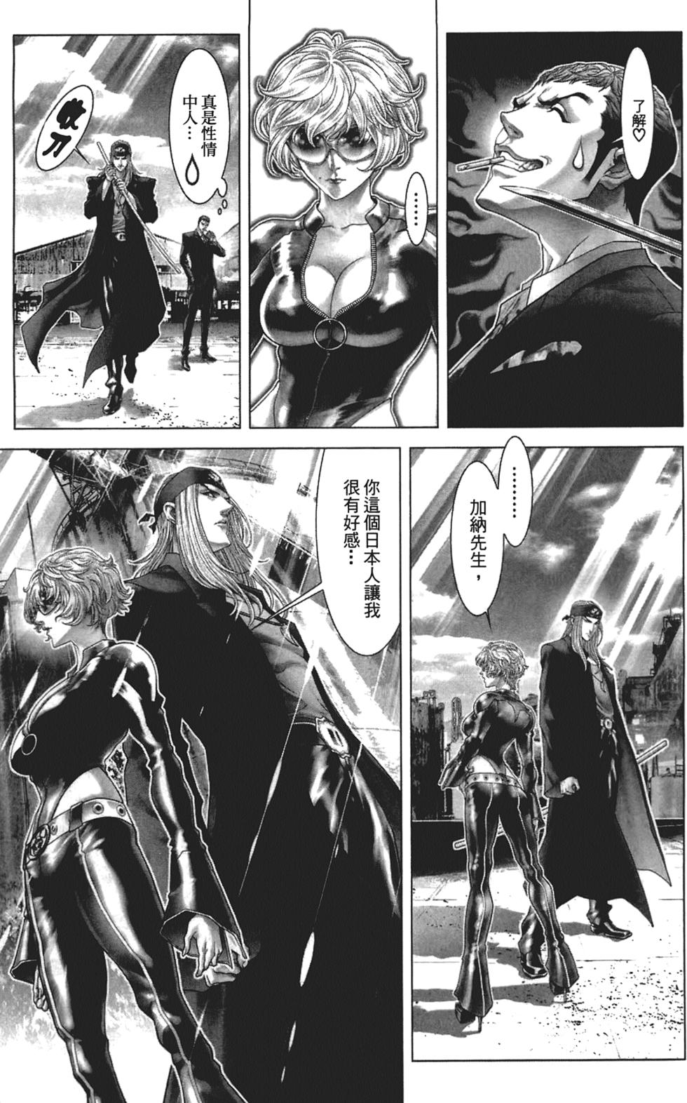 第150页