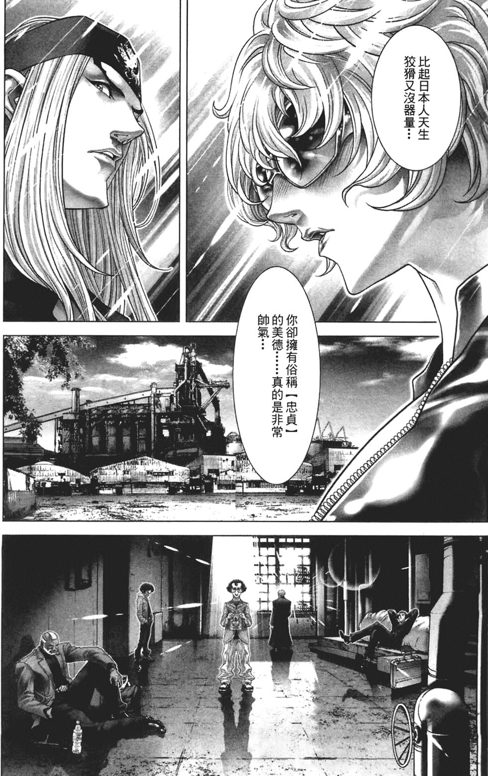 第151页