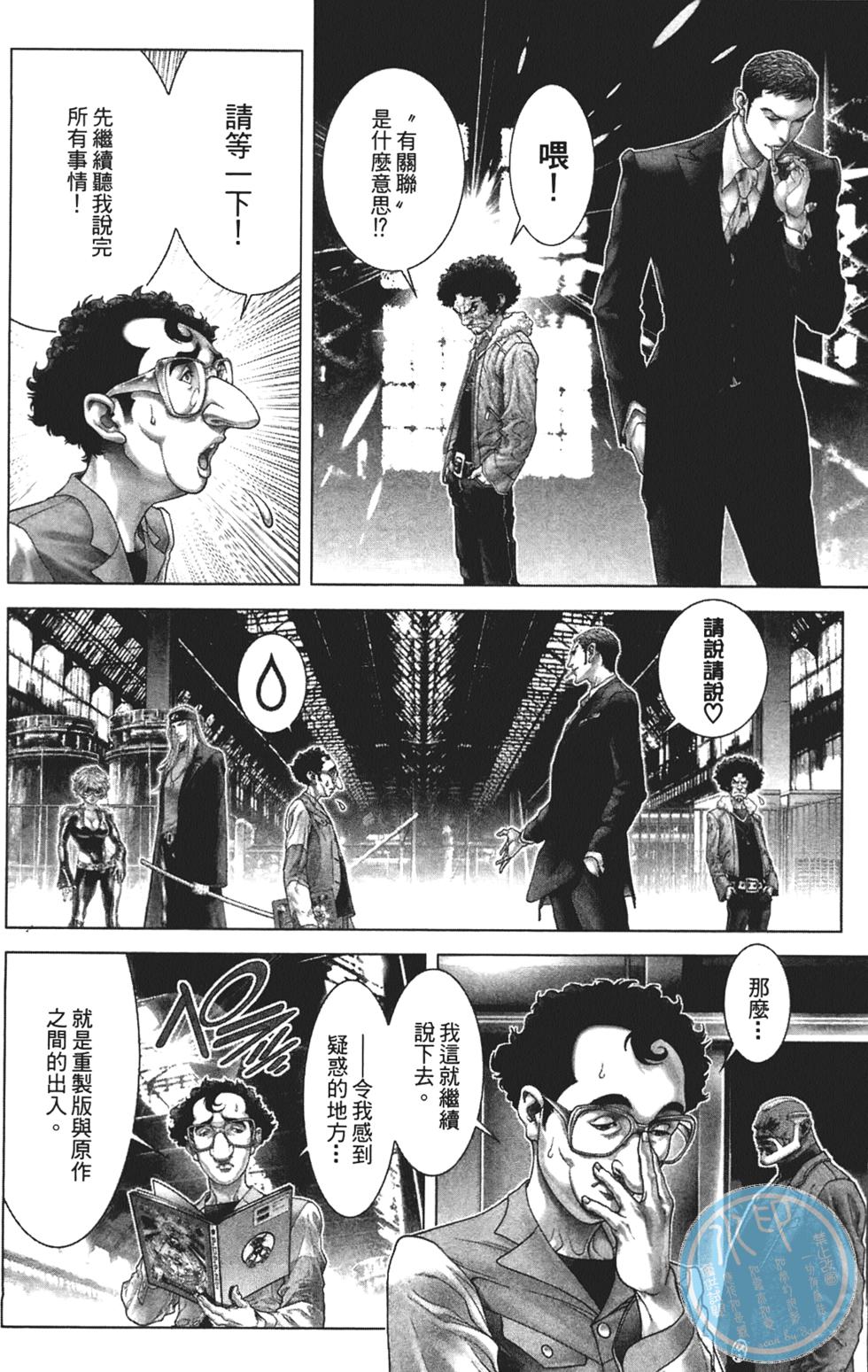 第155页