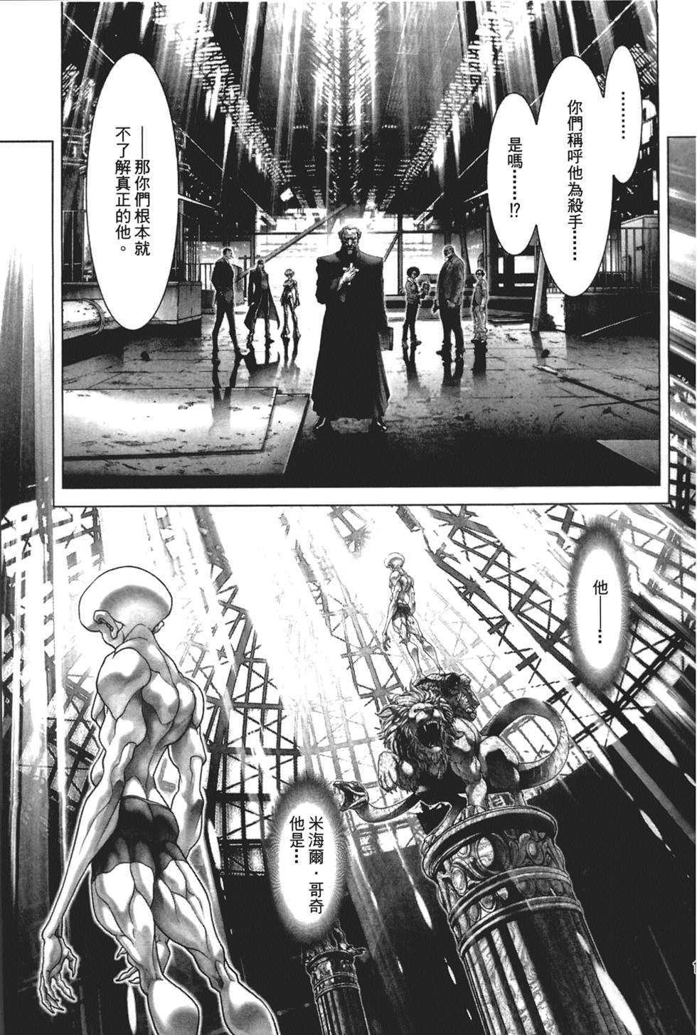 第162页
