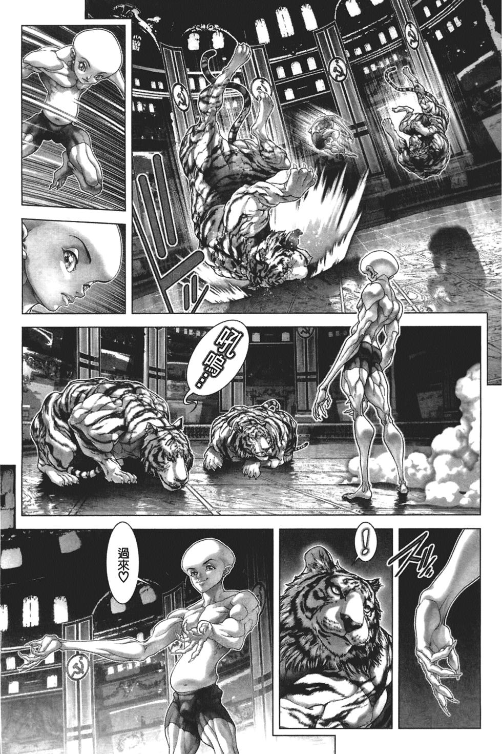 第174页