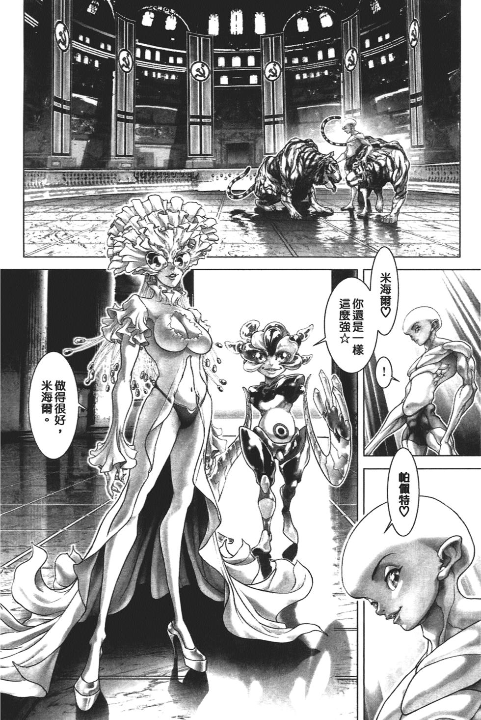 第175页