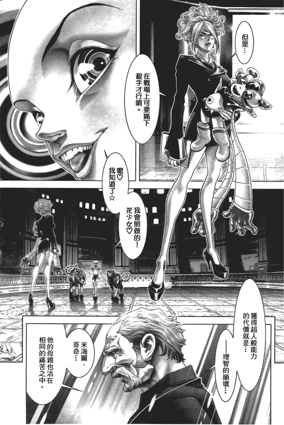 第176页