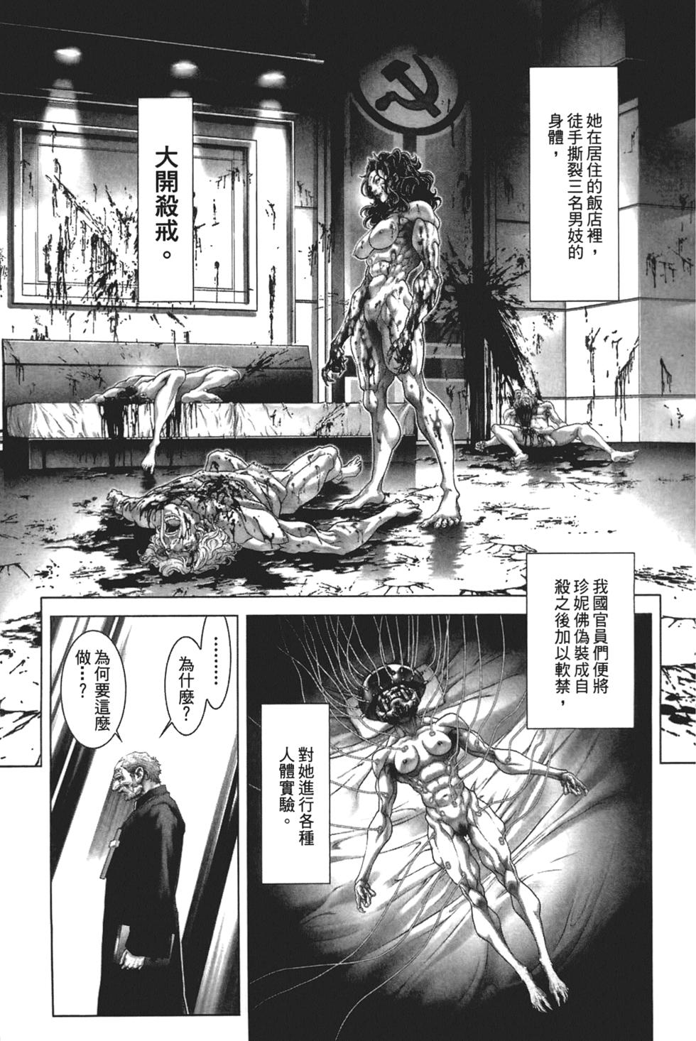 第178页
