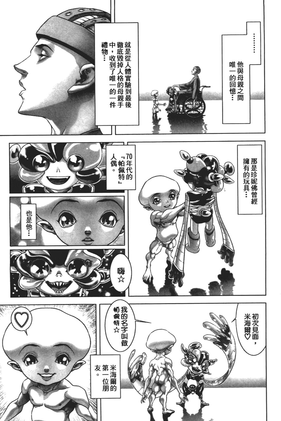 第180页