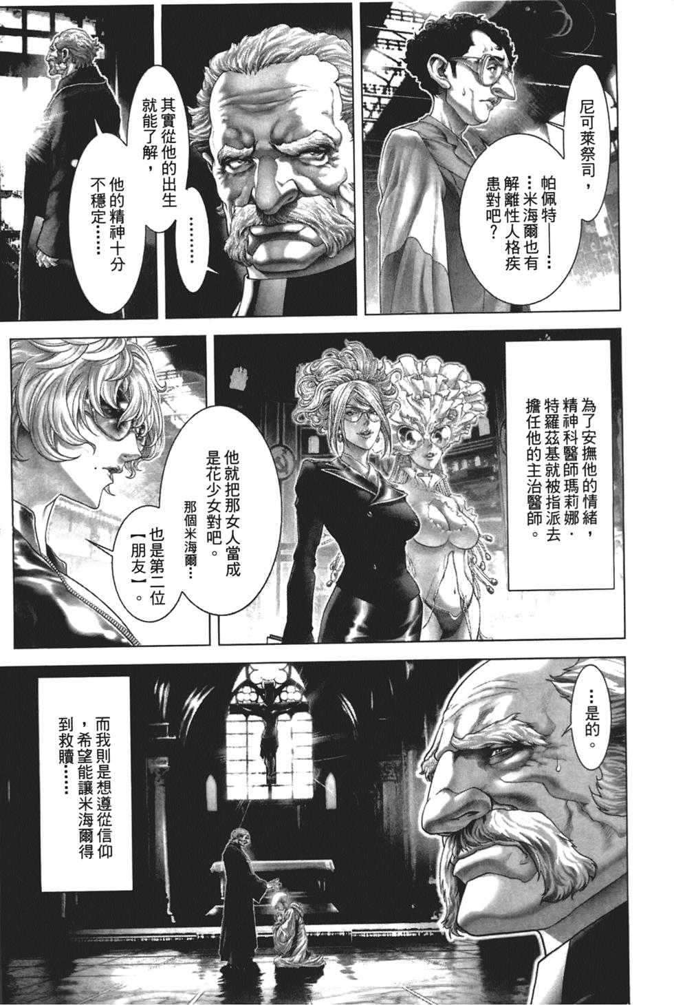 第182页