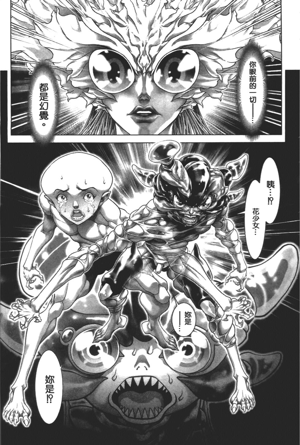 第188页