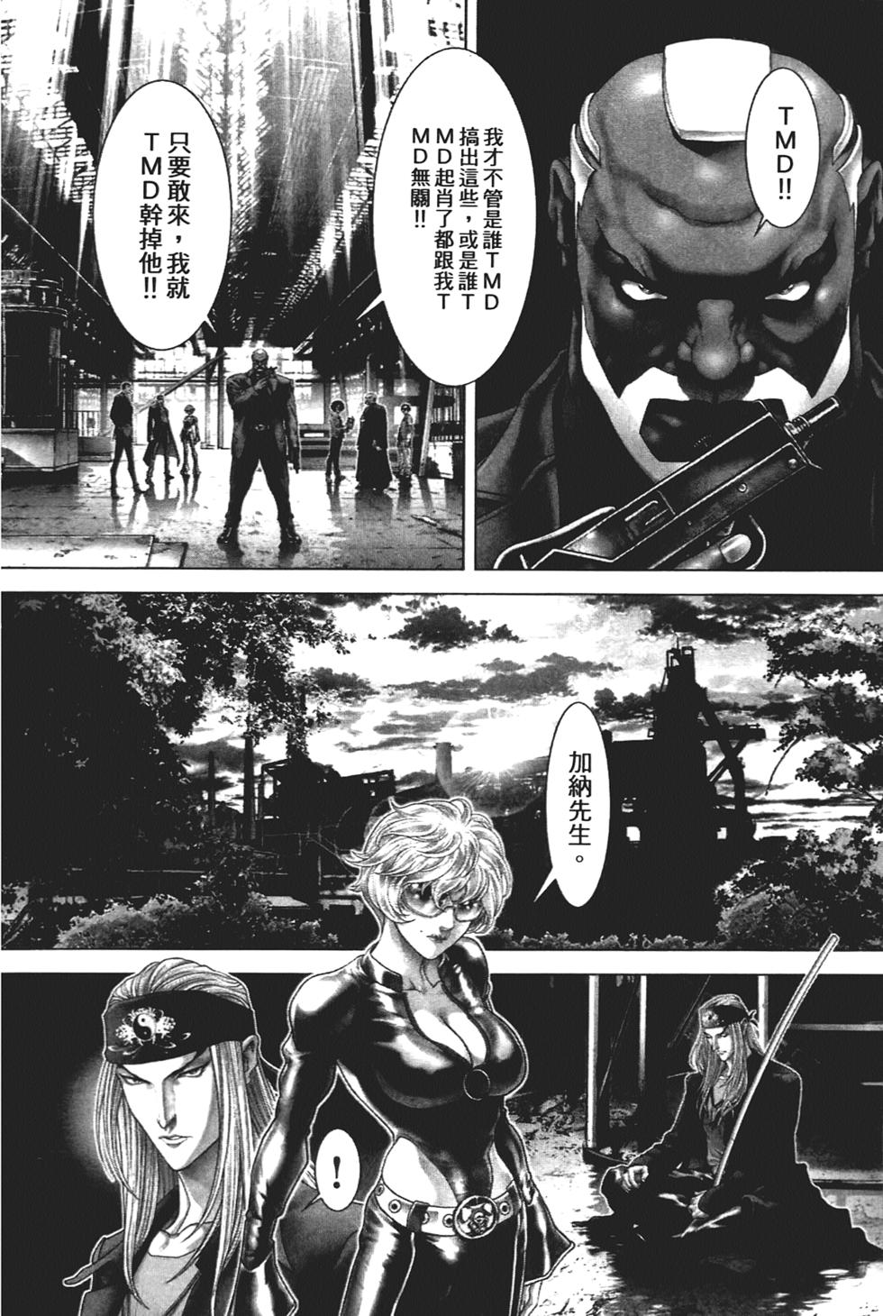 第191页