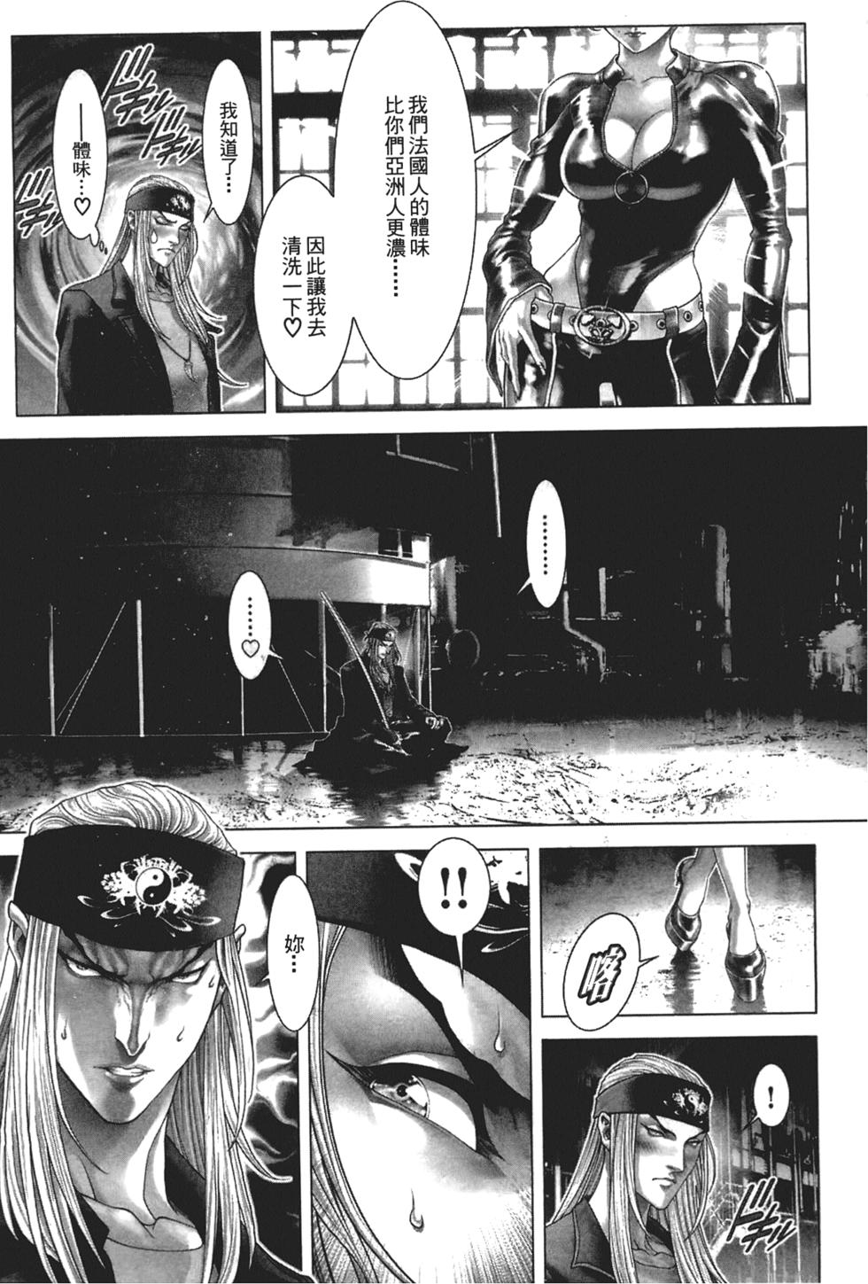 第194页