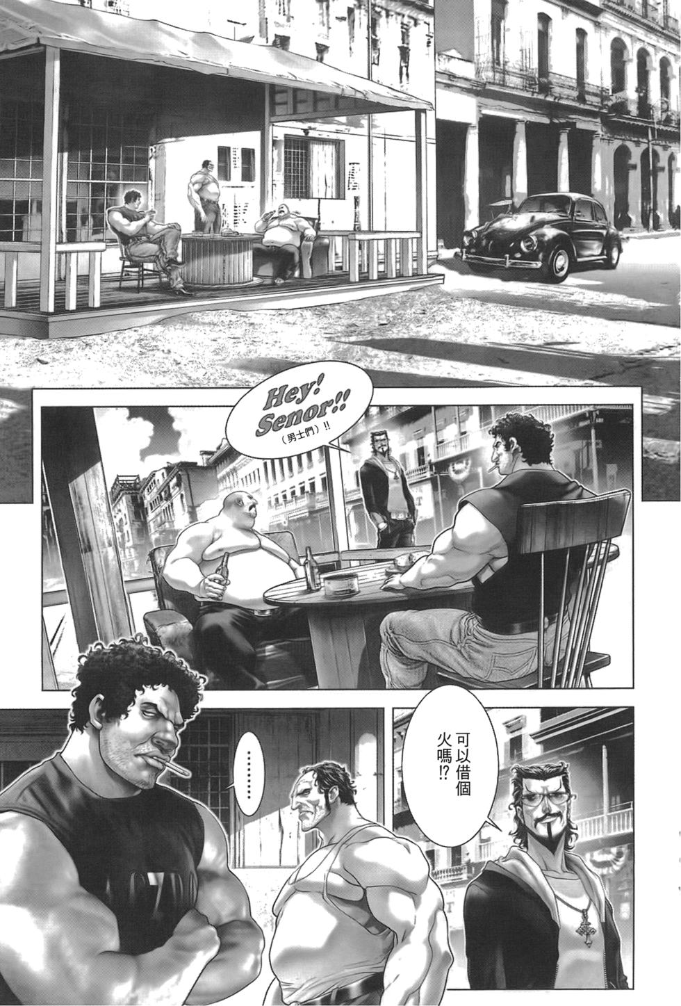 第42页