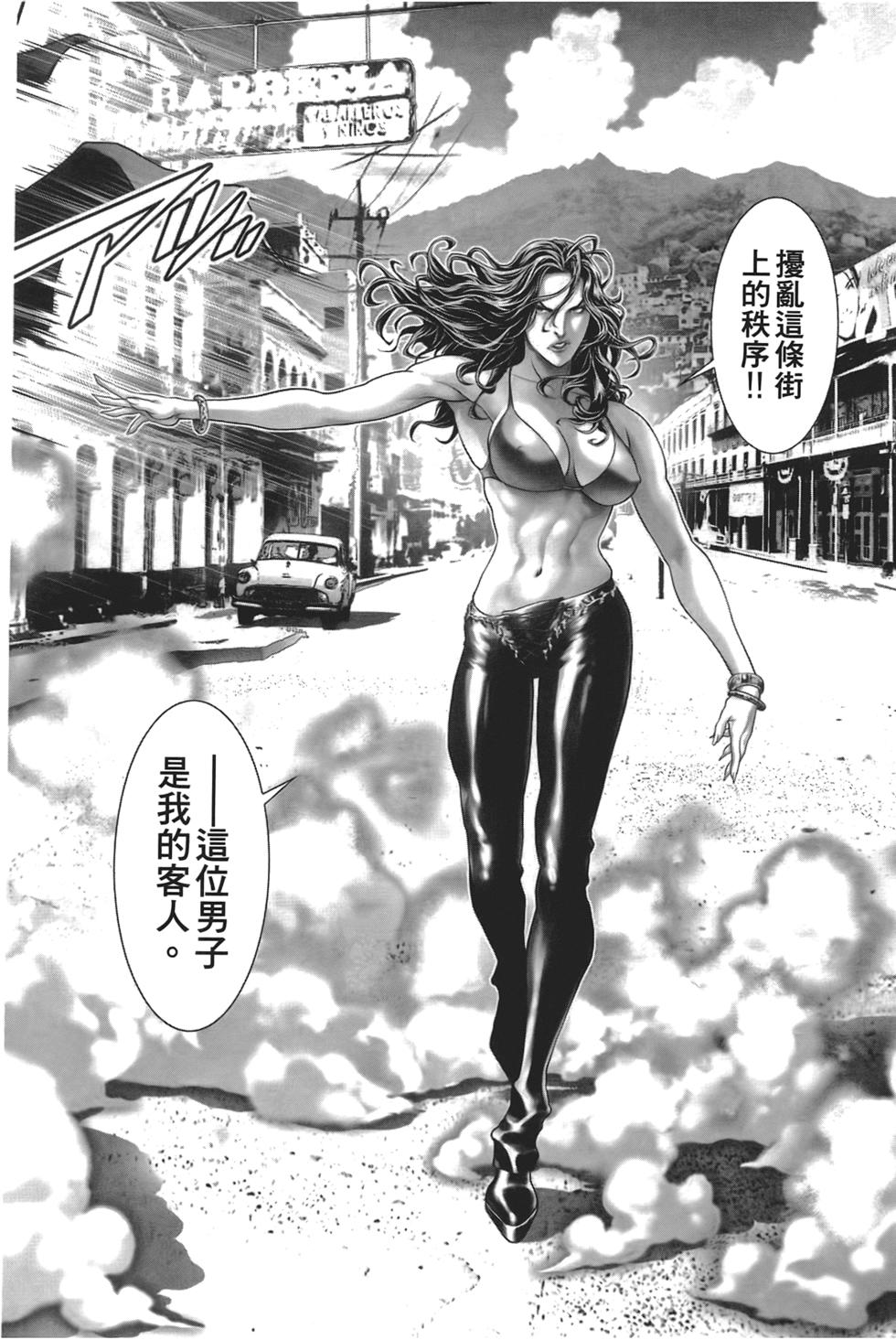 第47页