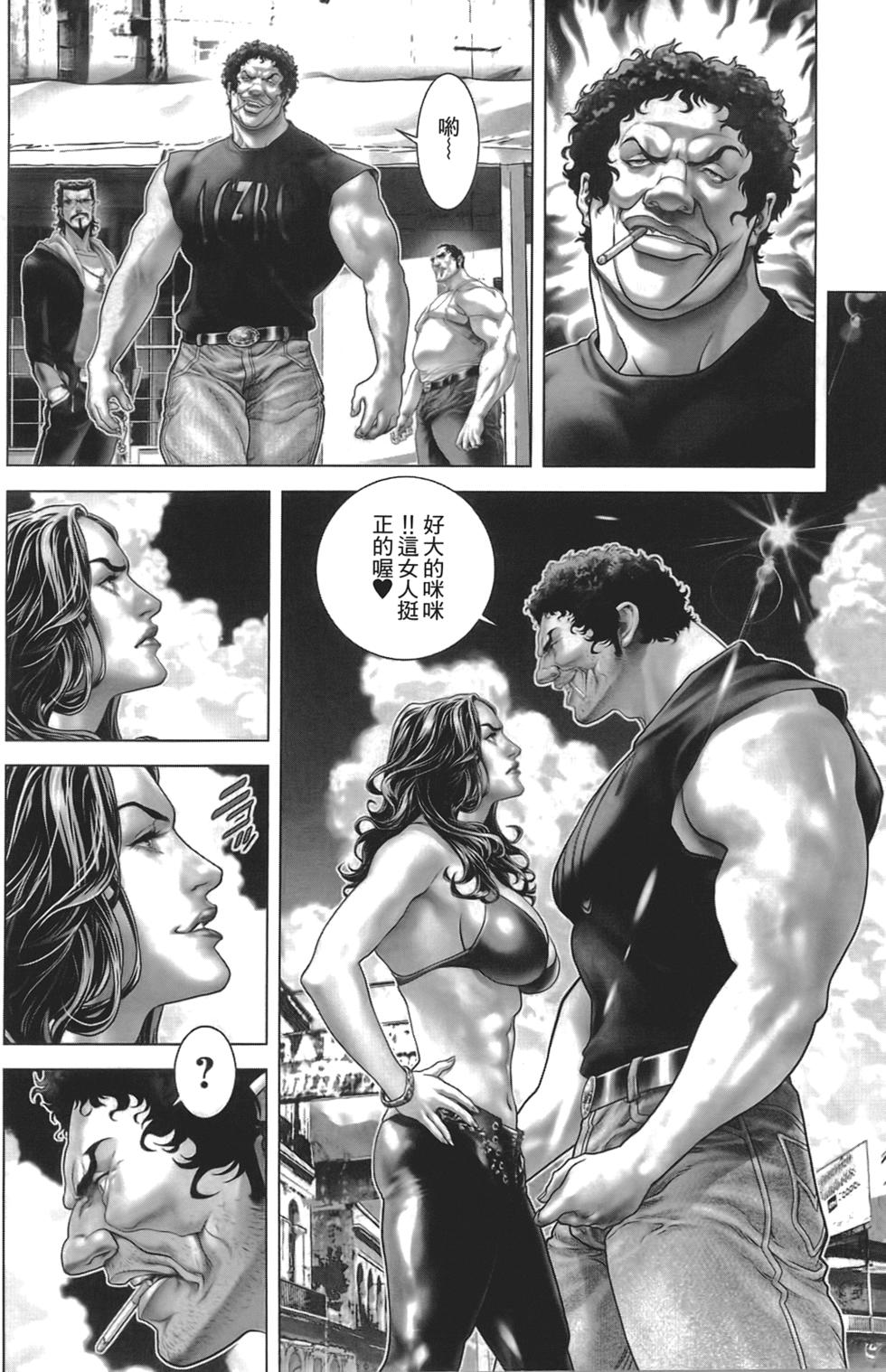第49页