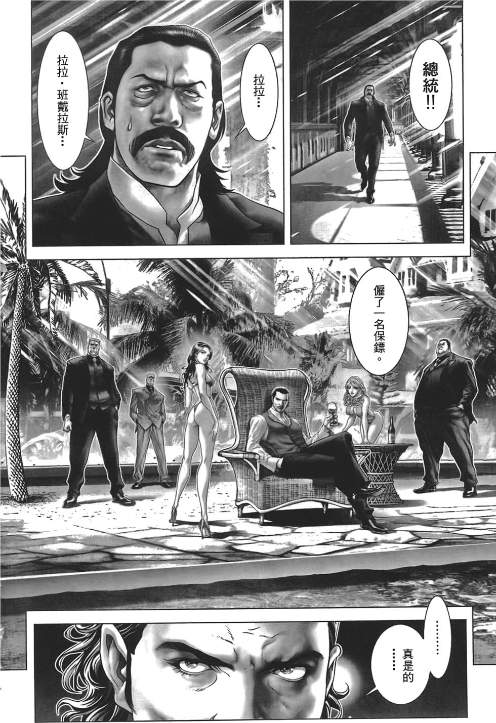 第57页