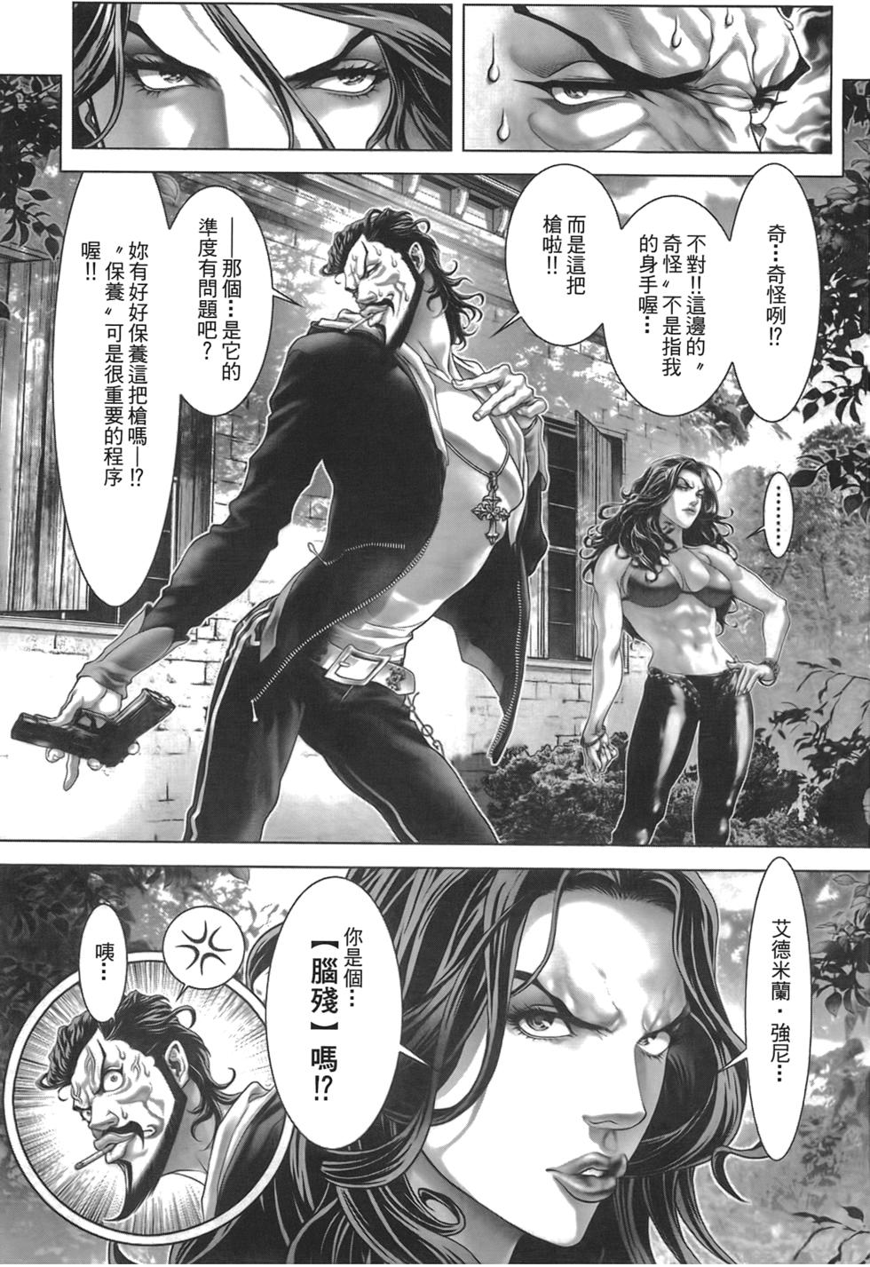 第70页