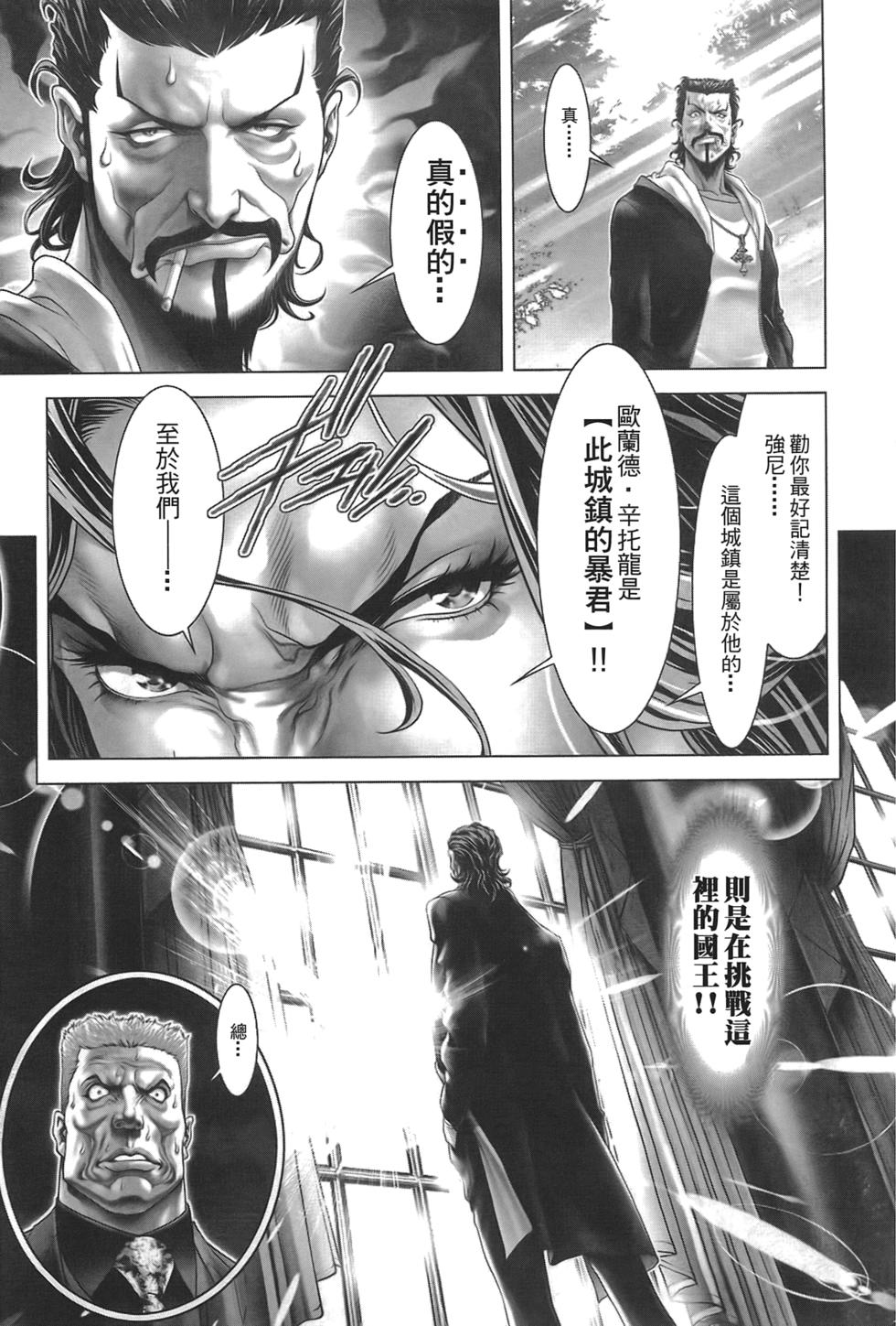 第76页