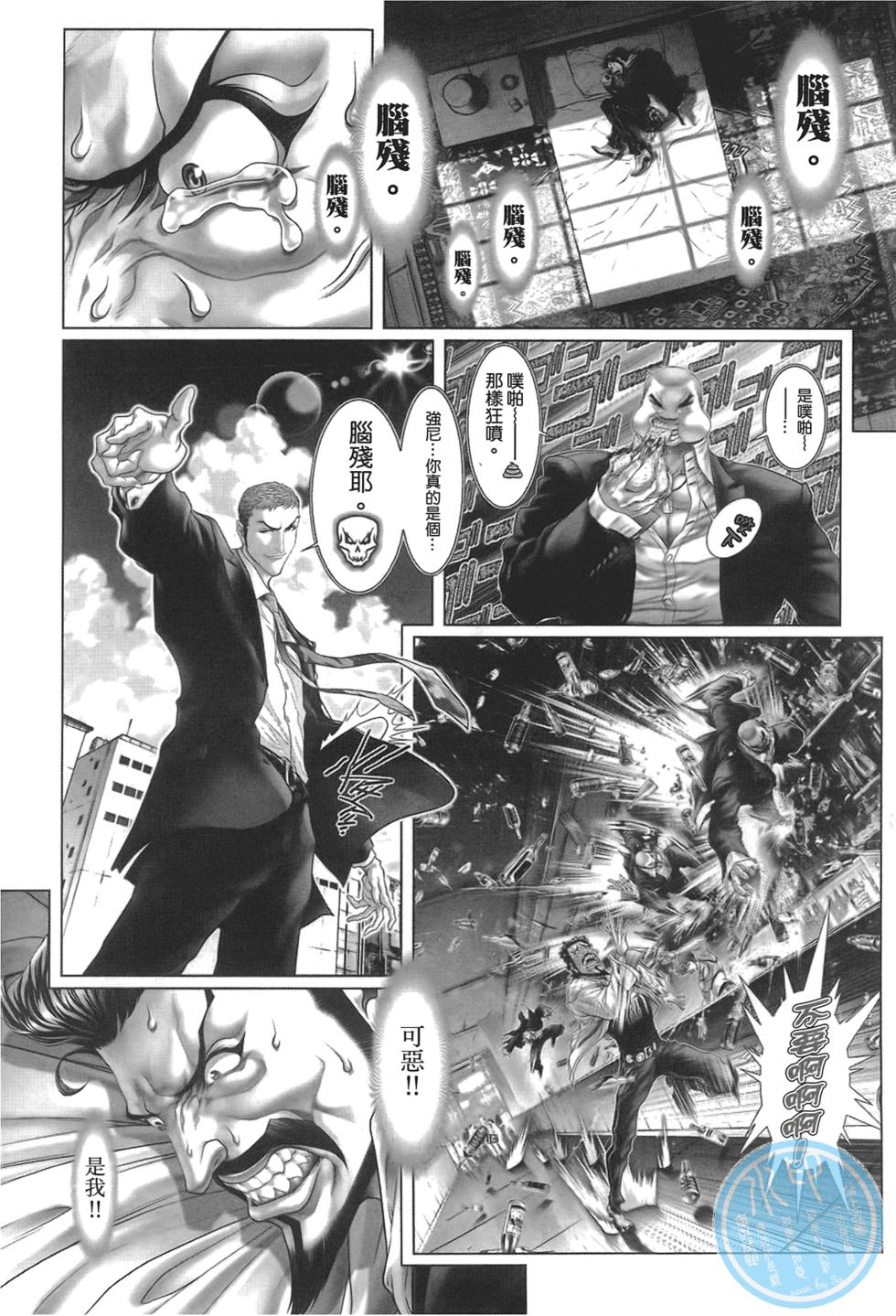 第91页