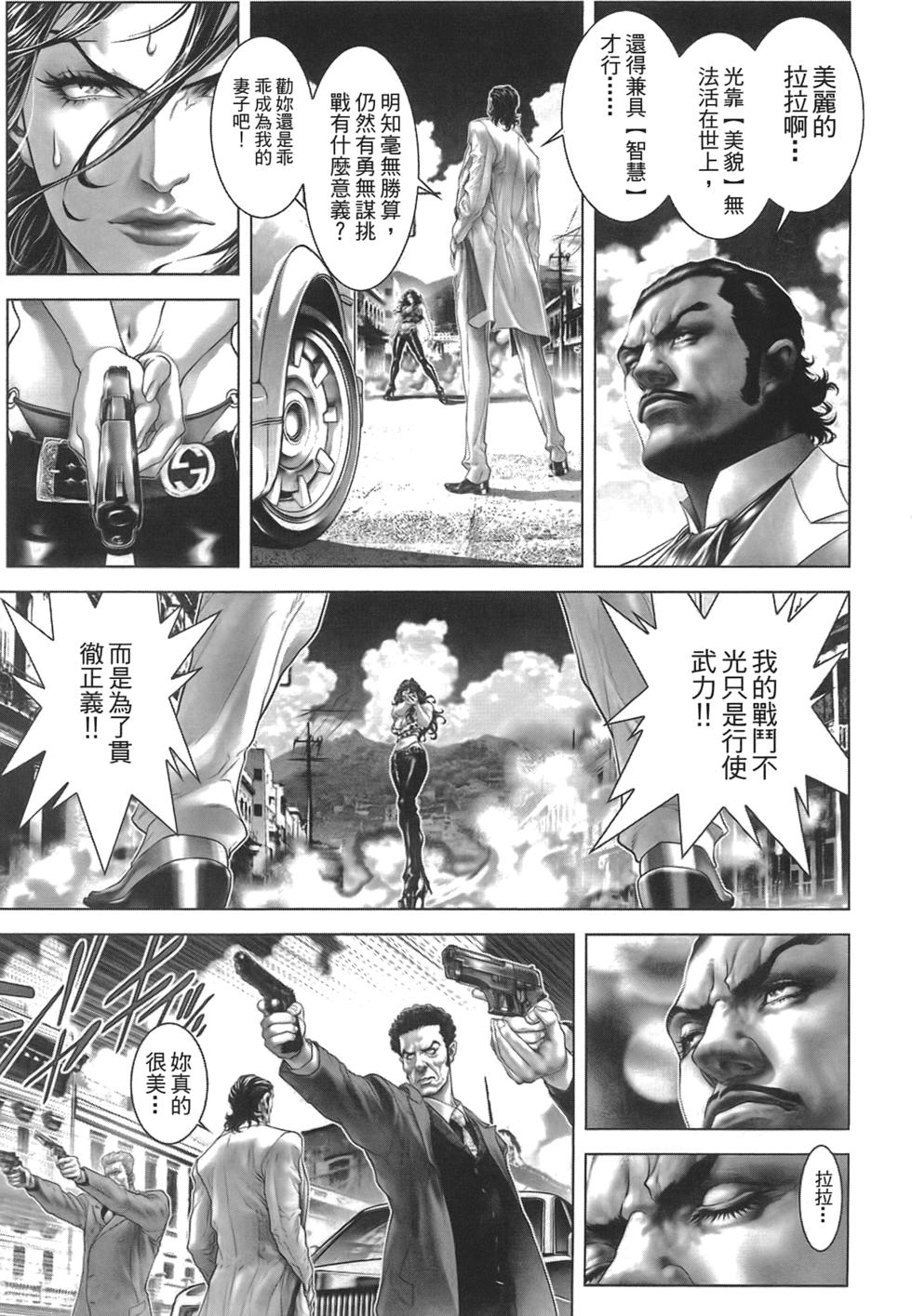 第96页