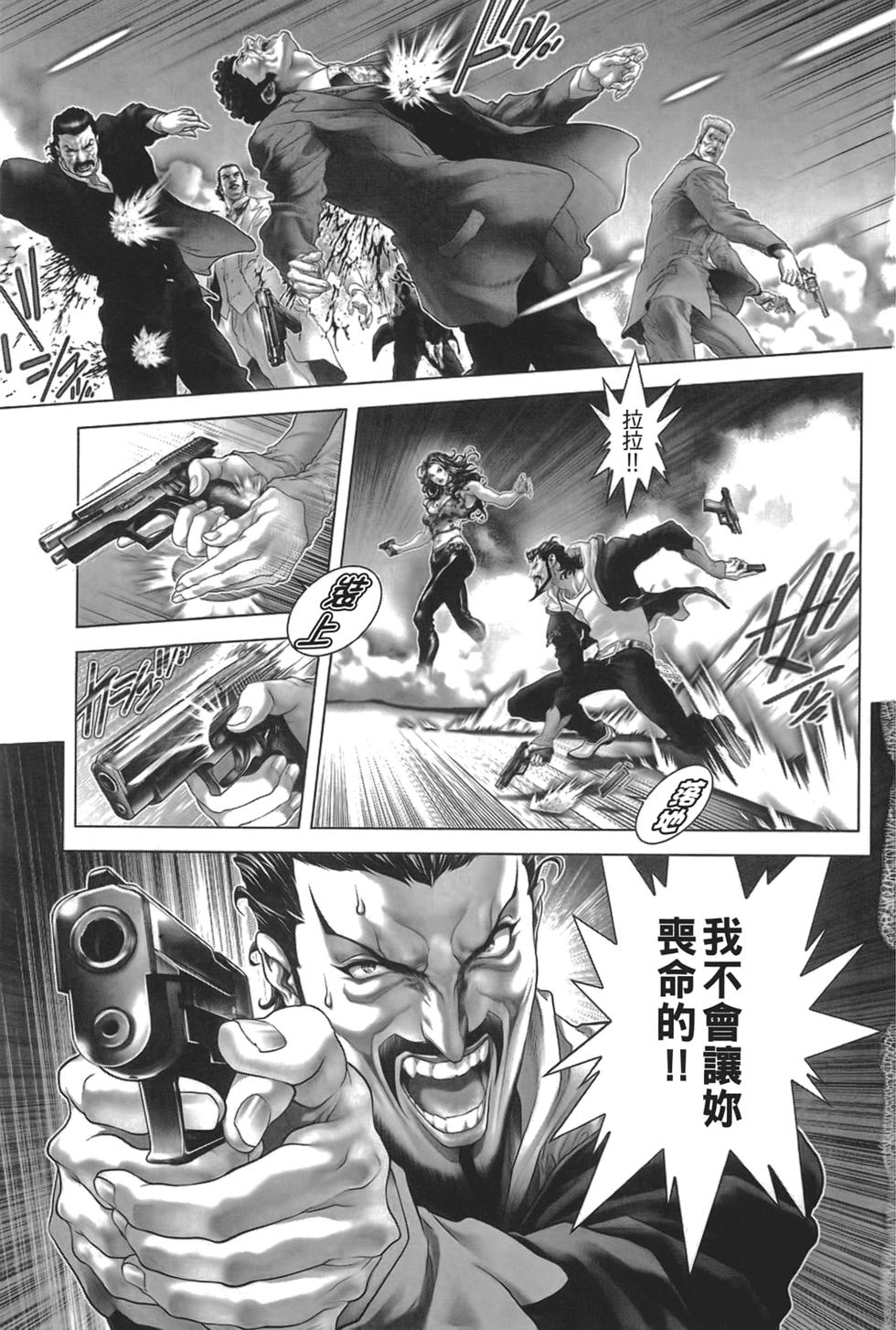 第98页