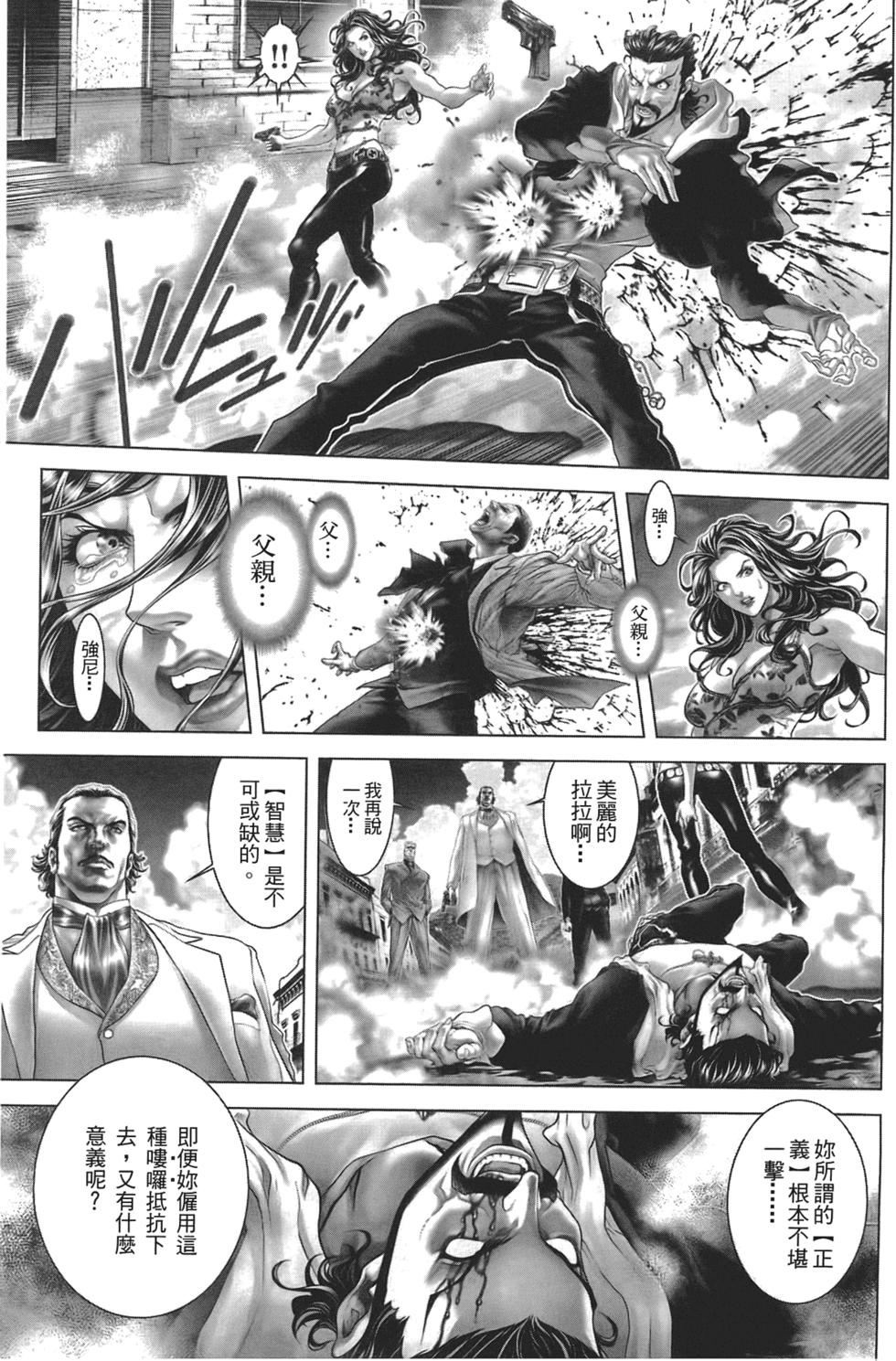 第100页