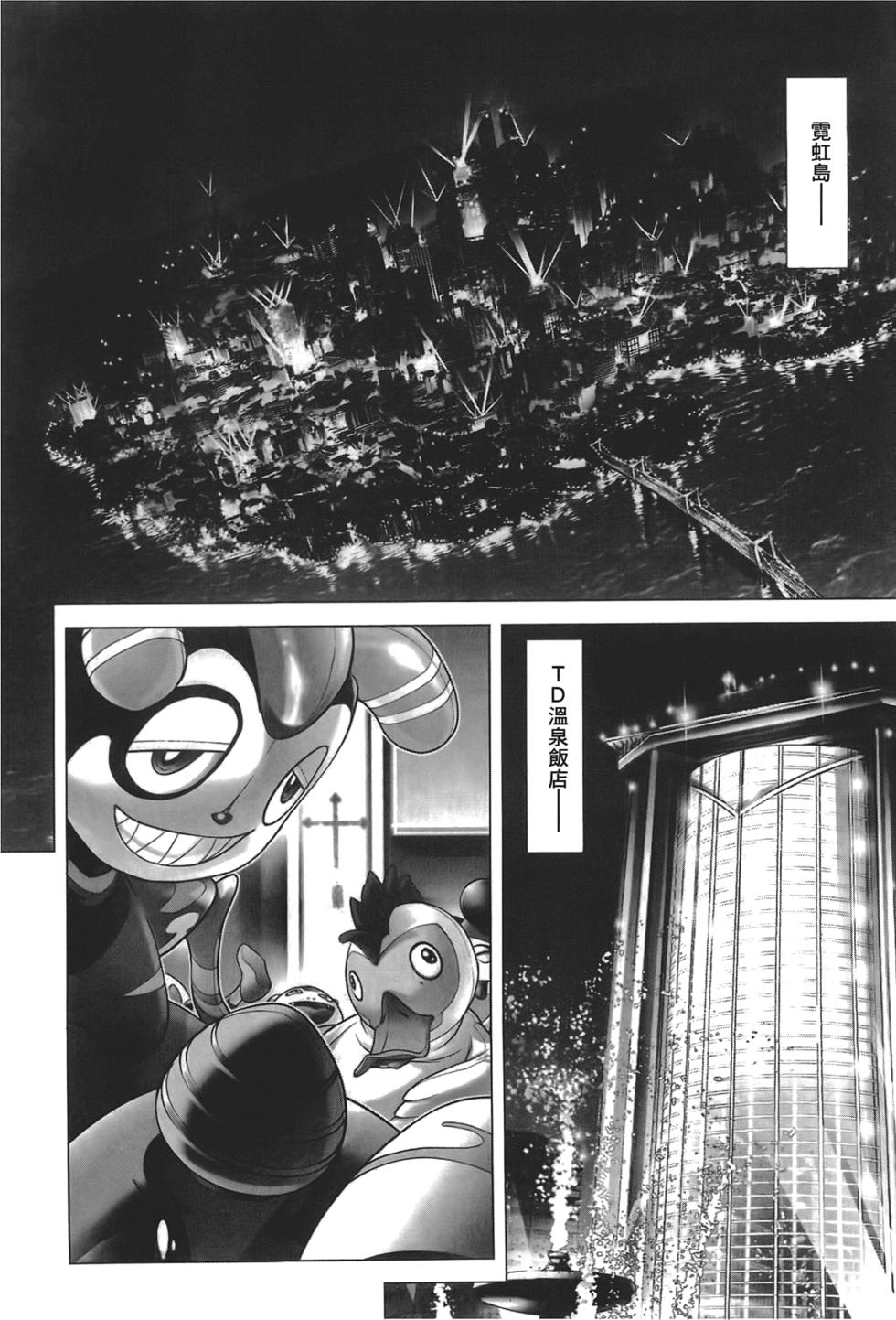 第117页