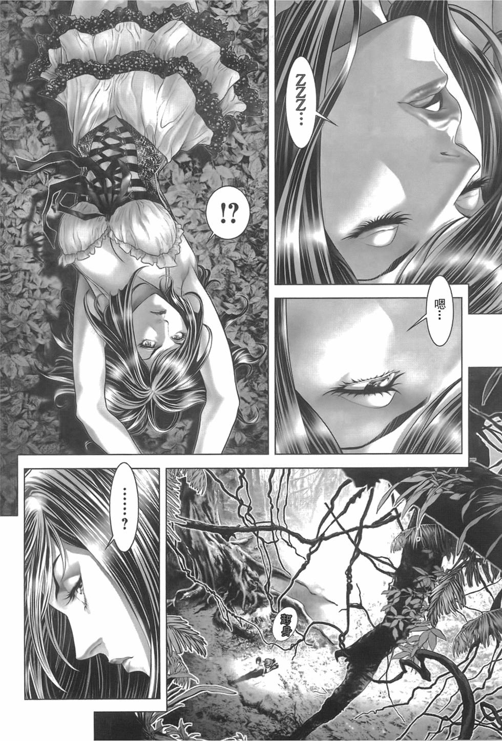 第119页