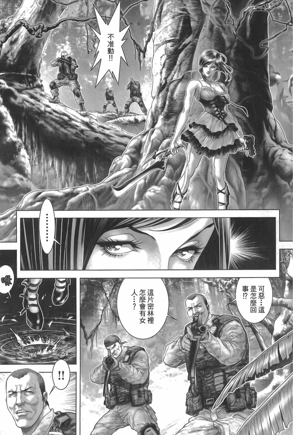 第122页