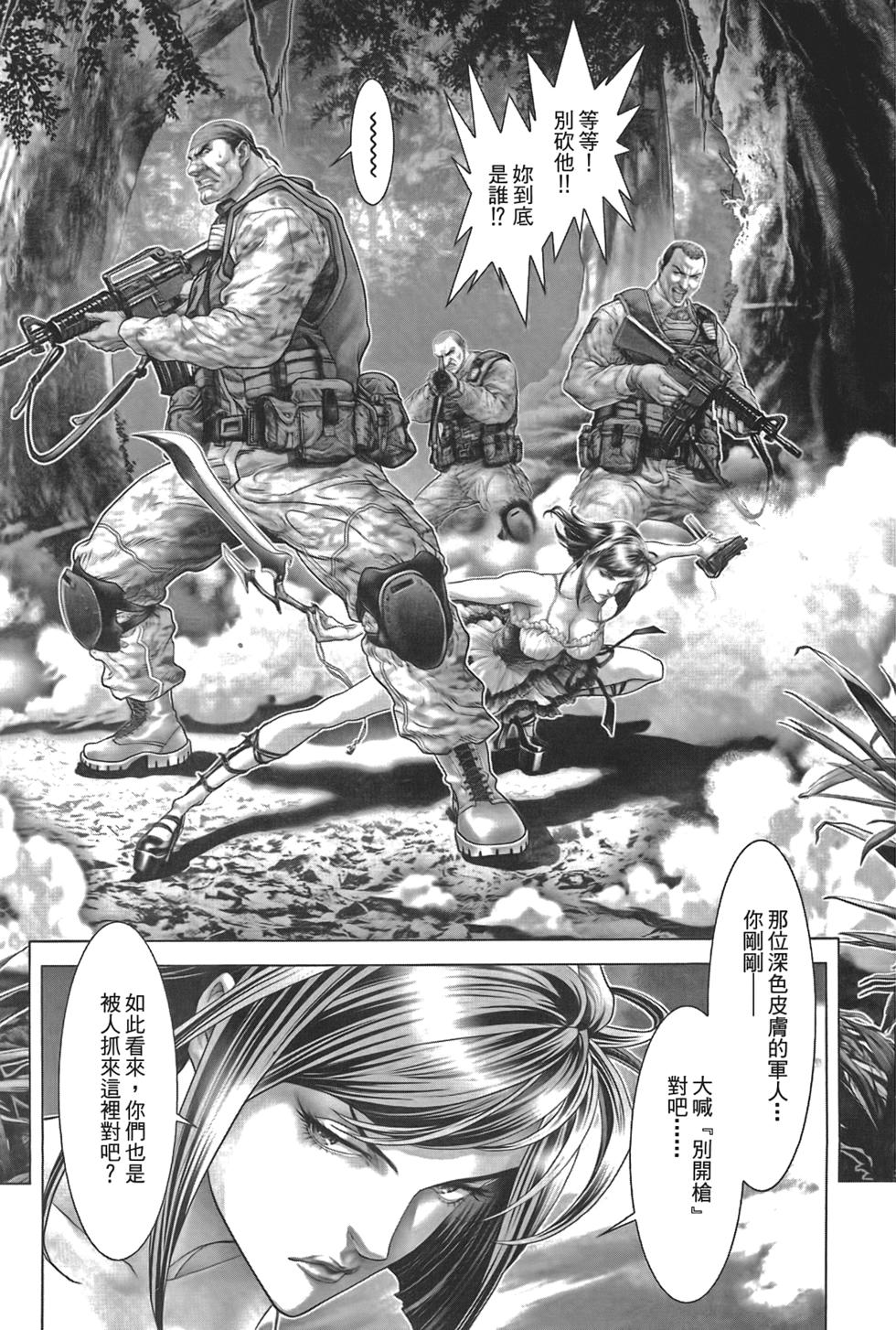 第128页