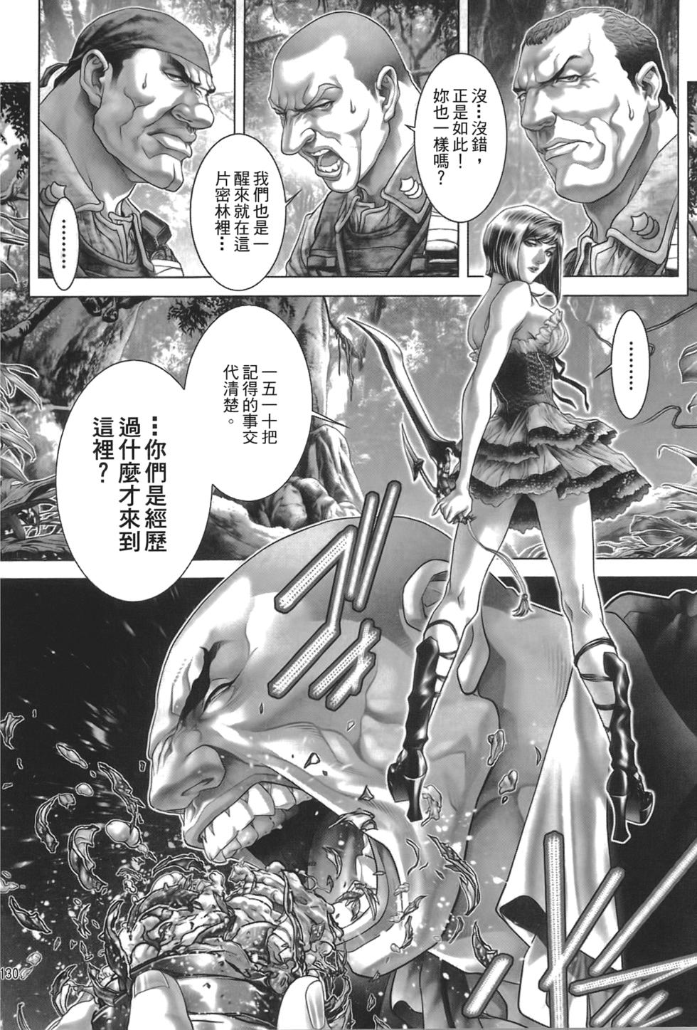 第129页