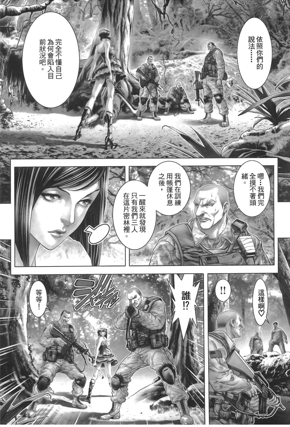 第135页