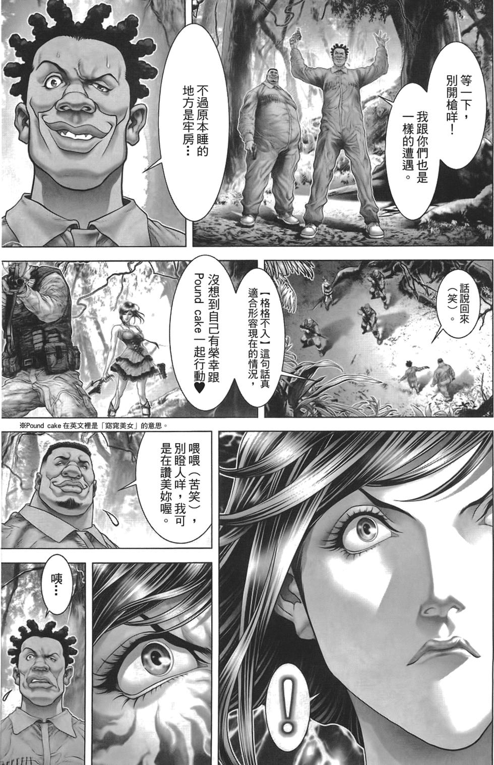 第136页
