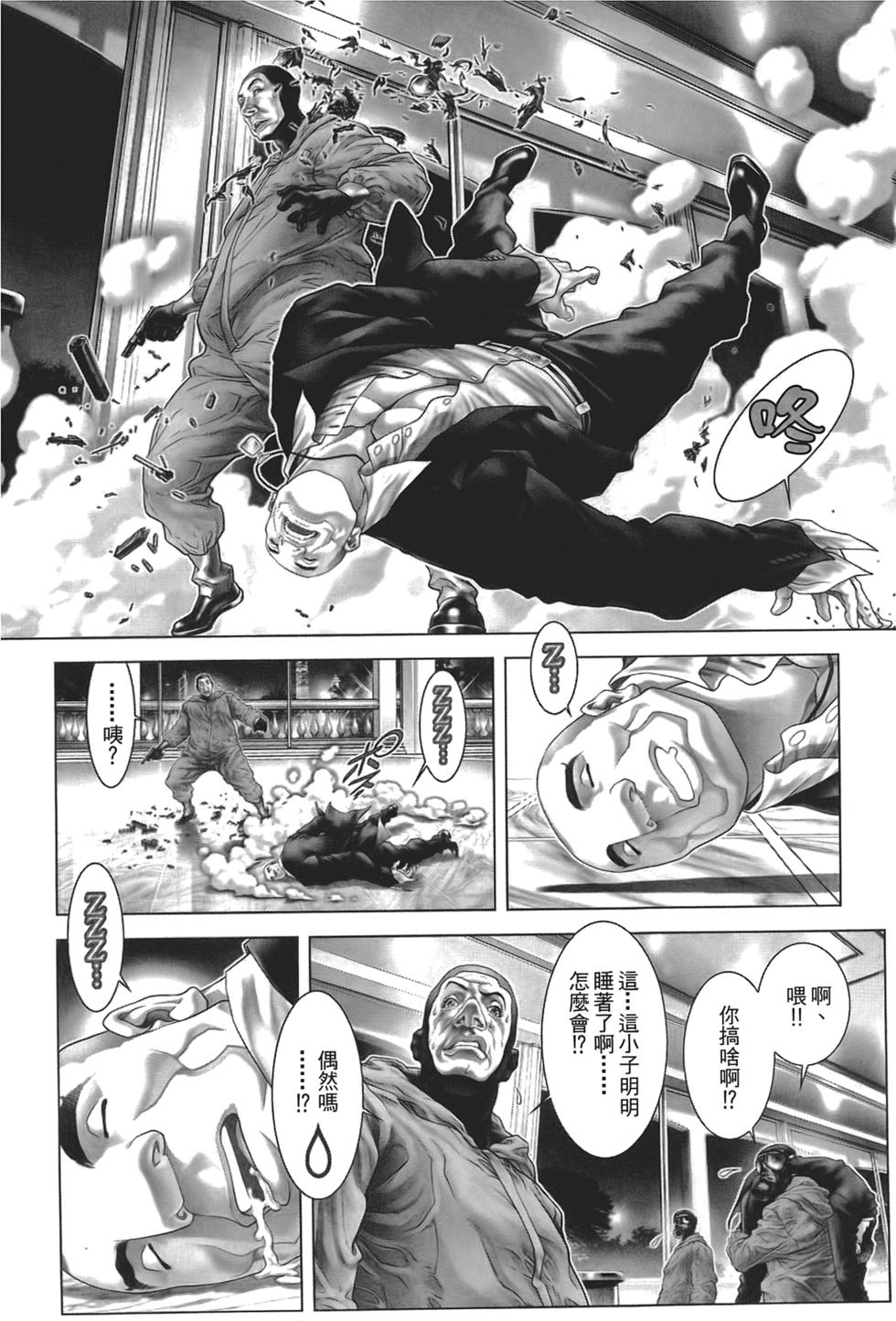 第147页