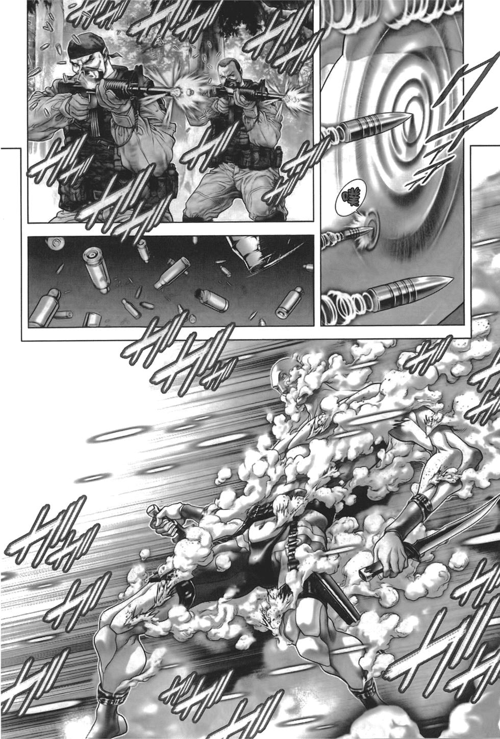 第149页