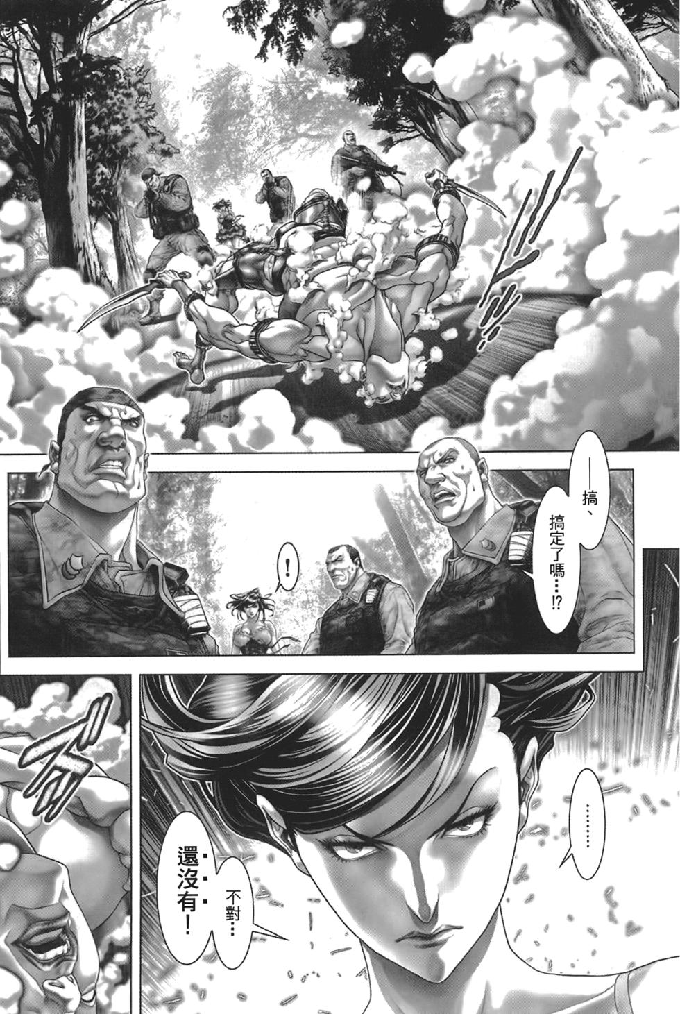 第150页
