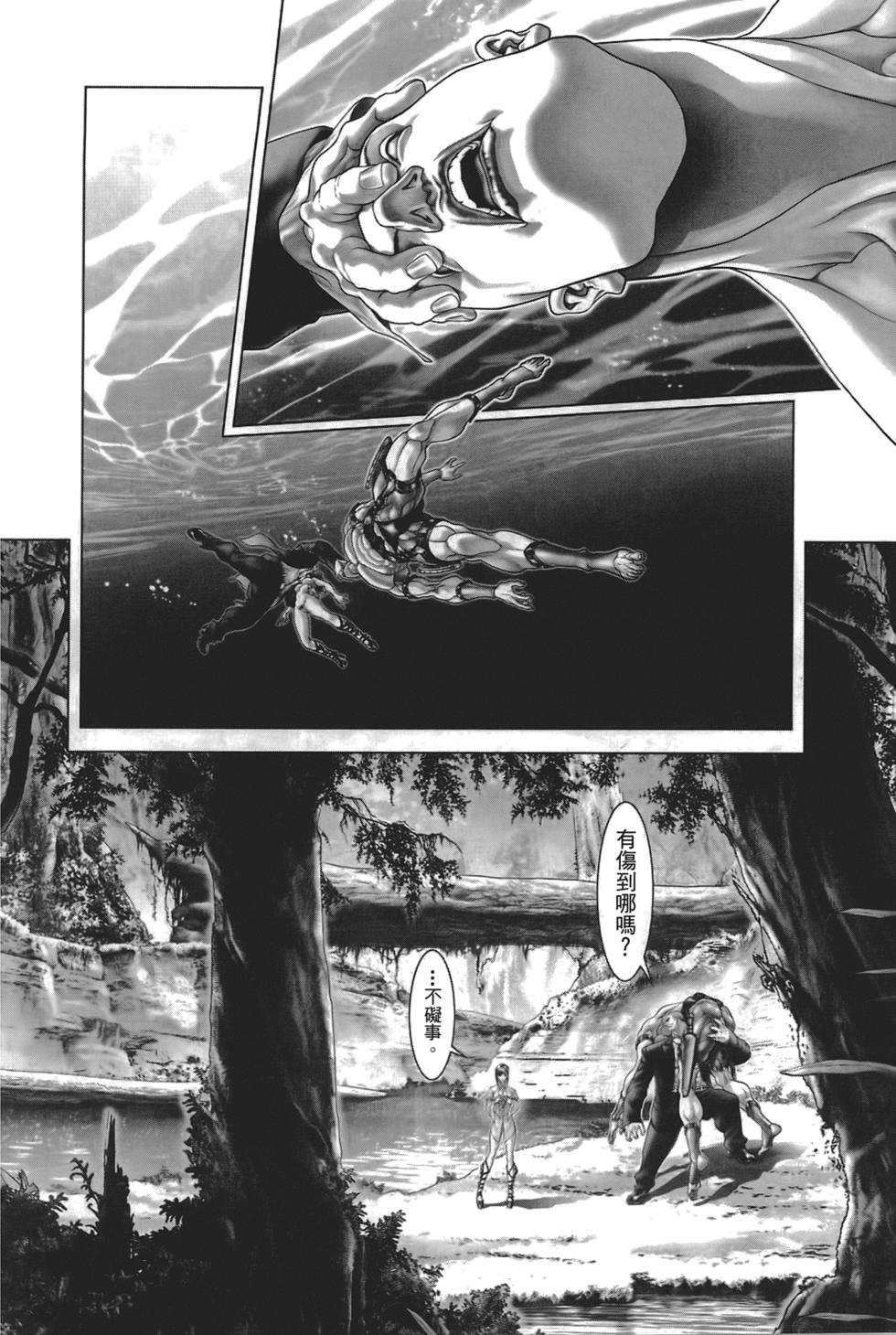 第189页