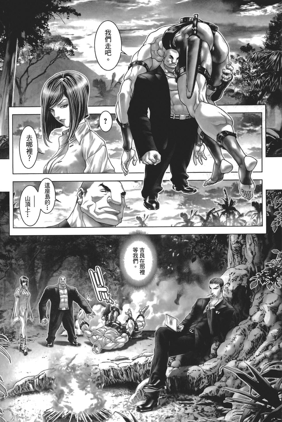 第190页